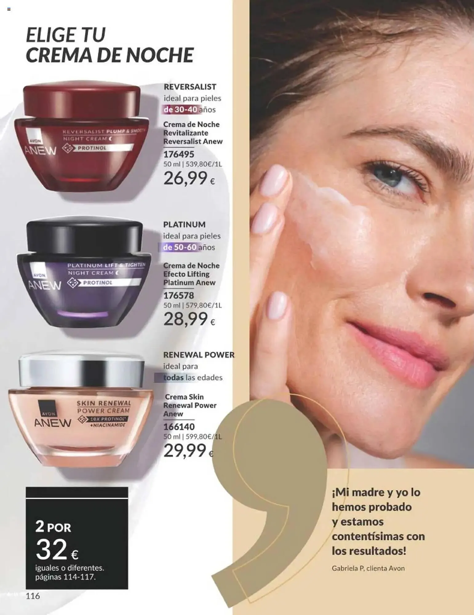 Catálogo de Folleto AVON 1 de julio al 31 de julio 2025 - Página 116
