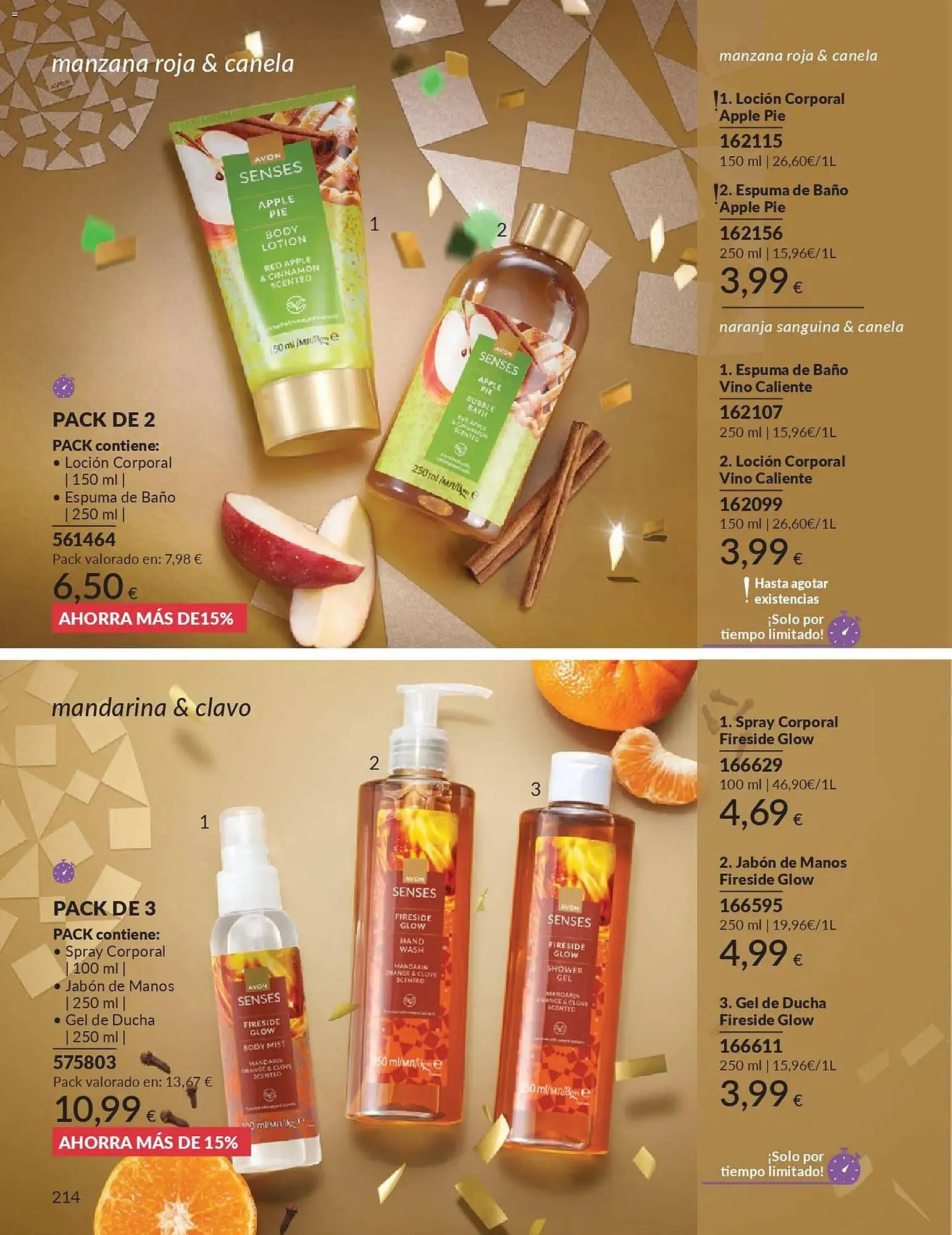 Catálogo de Catálogo AVON 1 de diciembre al 31 de diciembre 2025 - Página 214