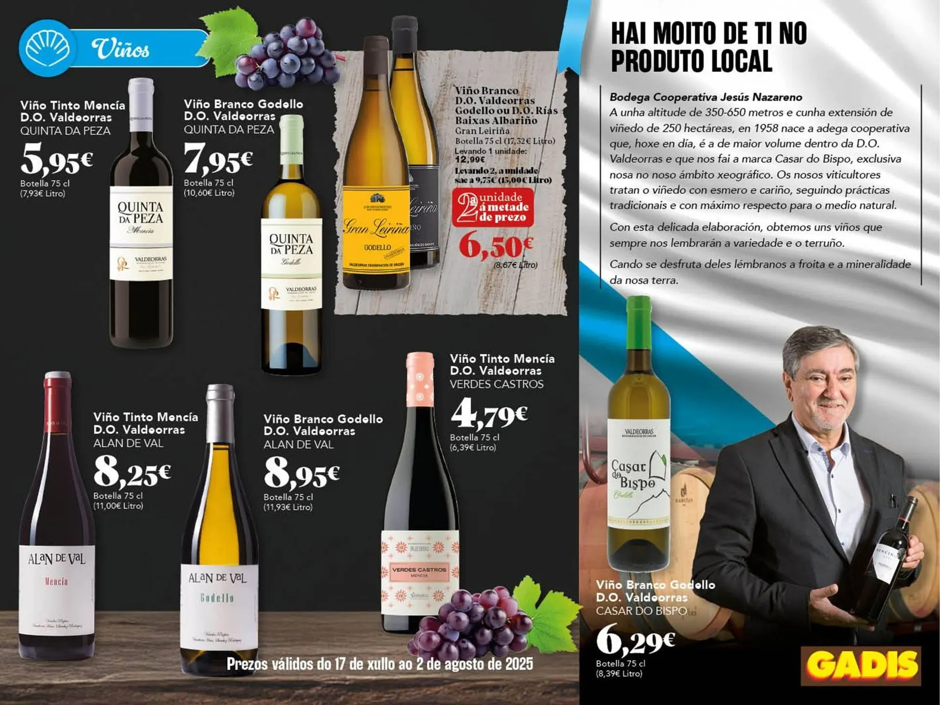 Catálogo de Folleto Gadis 17 de julio al 2 de agosto 2025 - Página 27