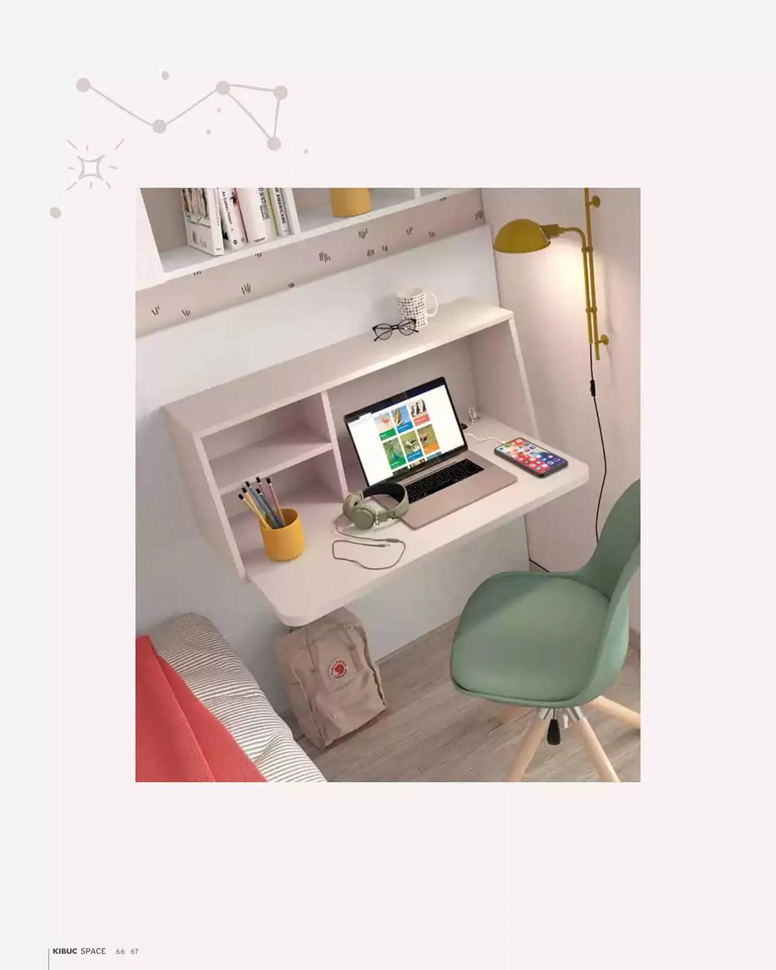 Catálogo de Folleto Kibuc 11 de noviembre al 11 de noviembre 2025 - Página 66