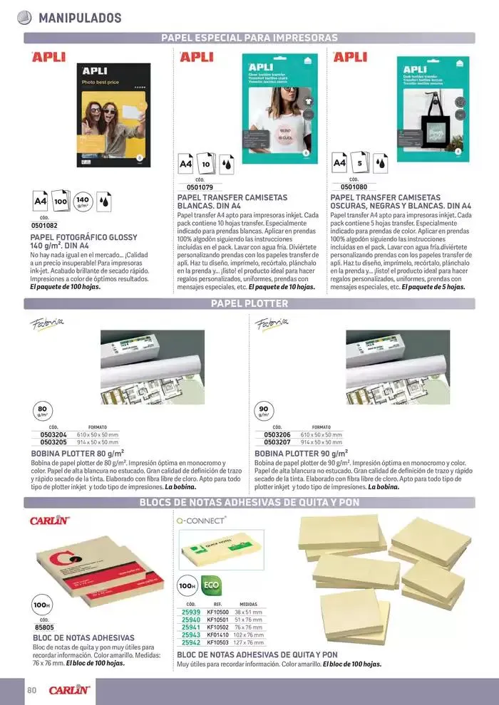 Catálogo de CATÁLOGO 2025 ESENCIAL OFICINA 21 de mayo al 31 de diciembre 2025 - Página 82