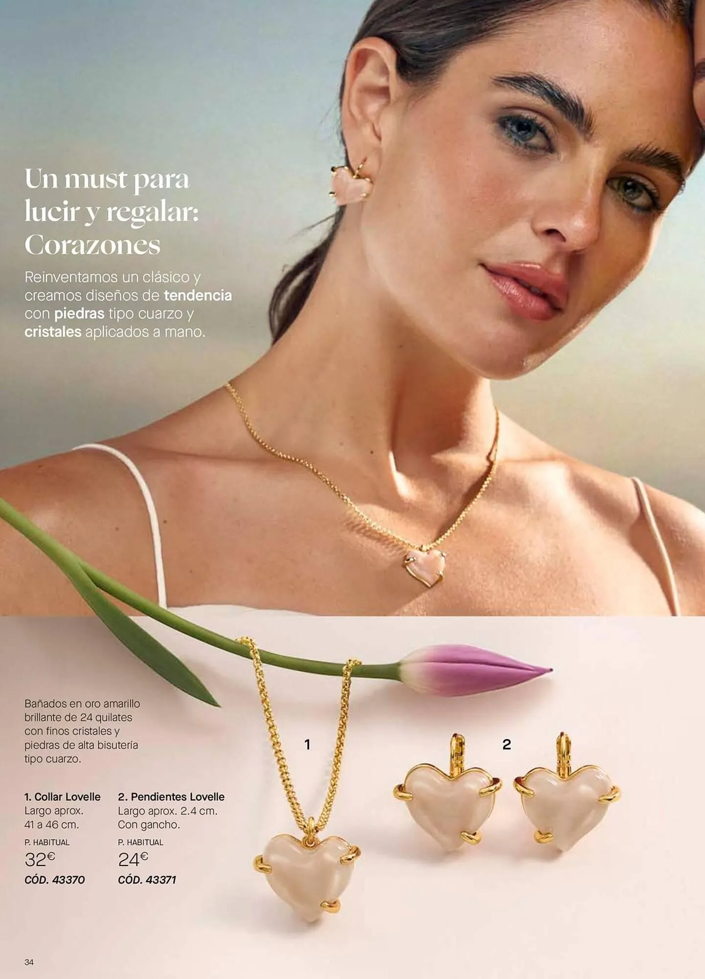 Catálogo de Folleto Yanbal 2 de febrero al 27 de febrero 2026 - Página 34