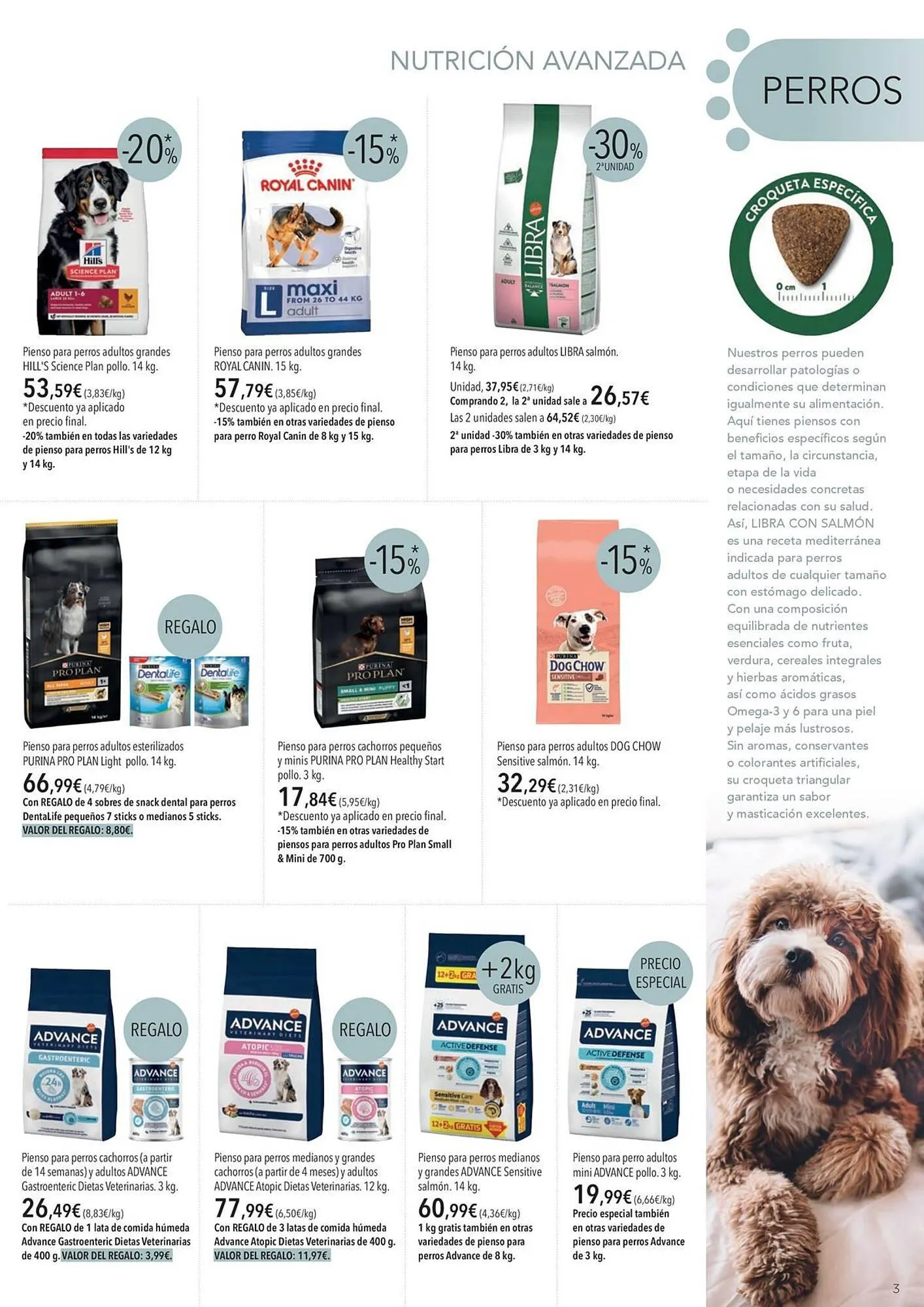 Catálogo de Folleto El Corte Inglés 1 de julio al 31 de julio 2025 - Página 3