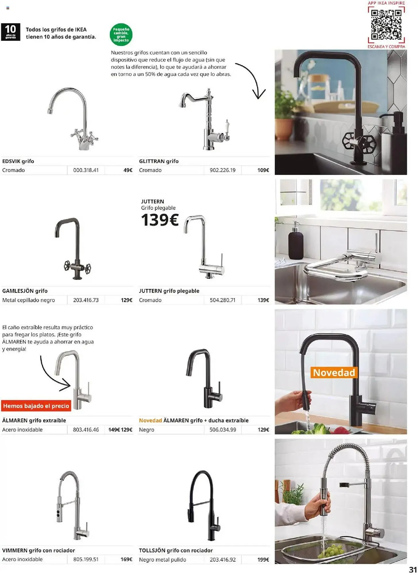 Catálogo de Folleto IKEA 1 de septiembre al 31 de enero 2026 - Página 31