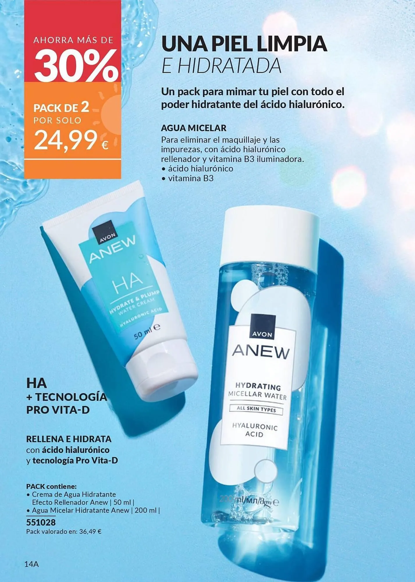 Catálogo de Folleto AVON 2 de junio al 30 de junio 2025 - Página 226