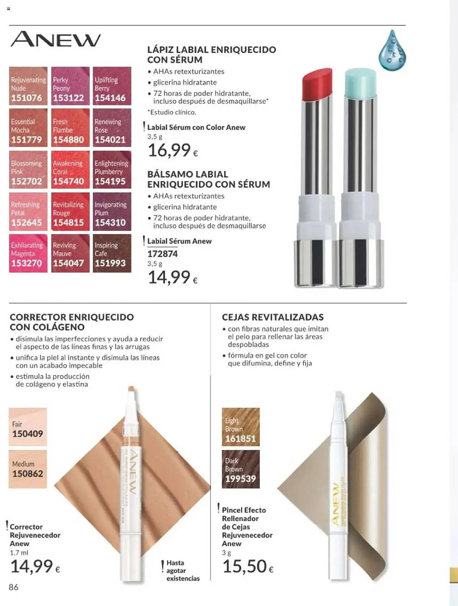 Catálogo de Folleto AVON 1 de septiembre al 30 de septiembre 2025 - Página 86