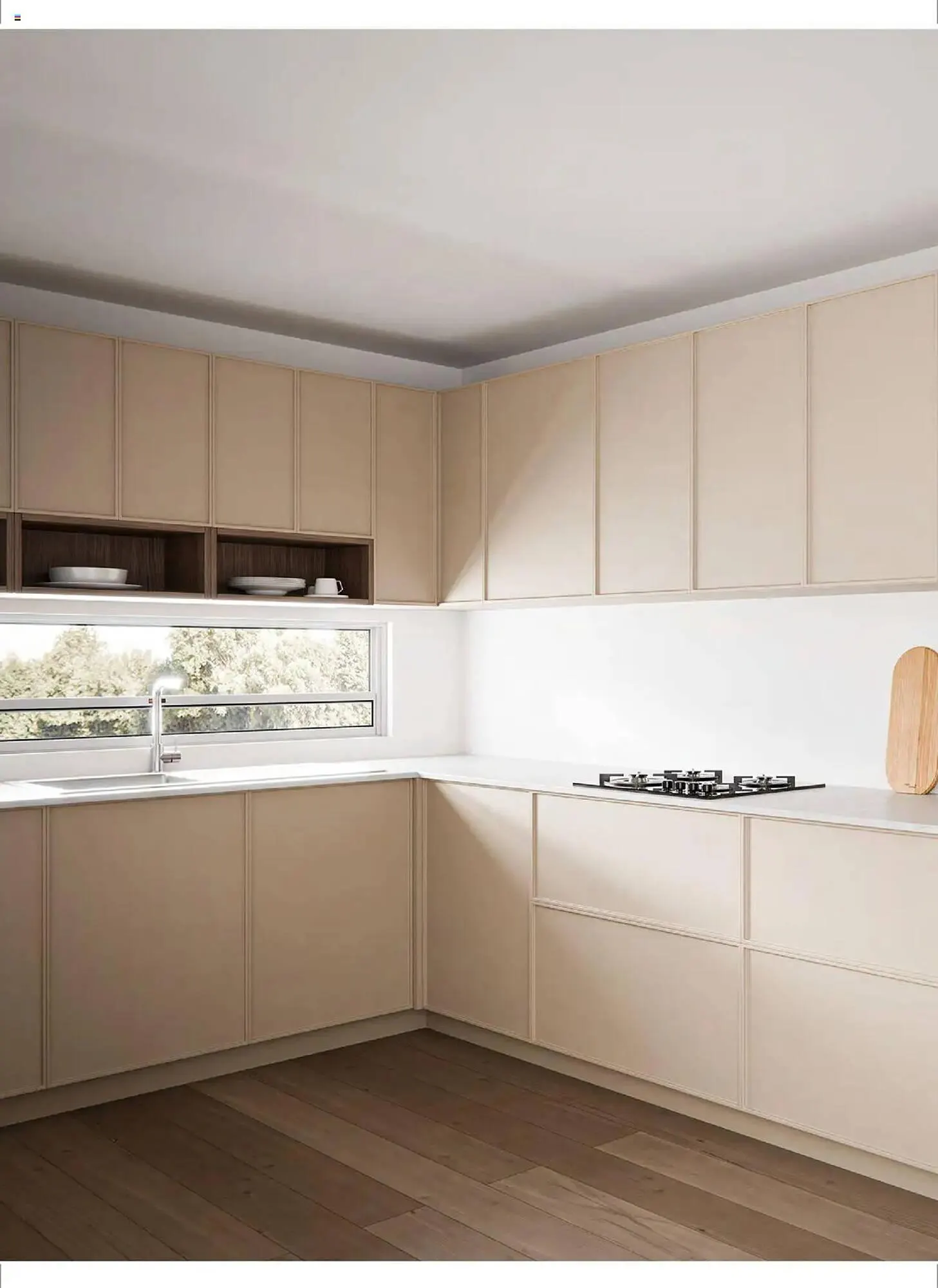 Catálogo de Folleto El Corte Inglés 20 de junio al 31 de diciembre 2025 - Página 20