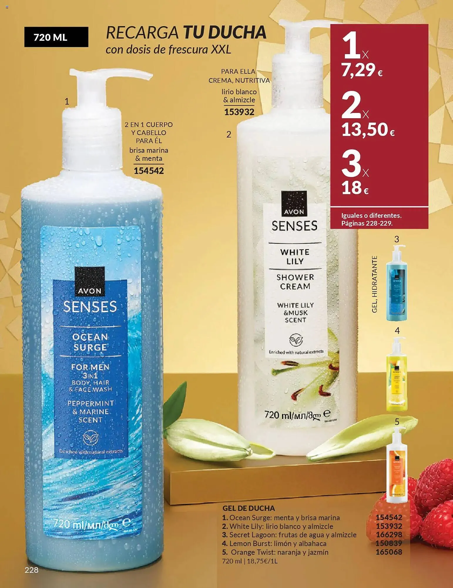 Catálogo de Catálogo AVON 1 de diciembre al 31 de diciembre 2025 - Página 228