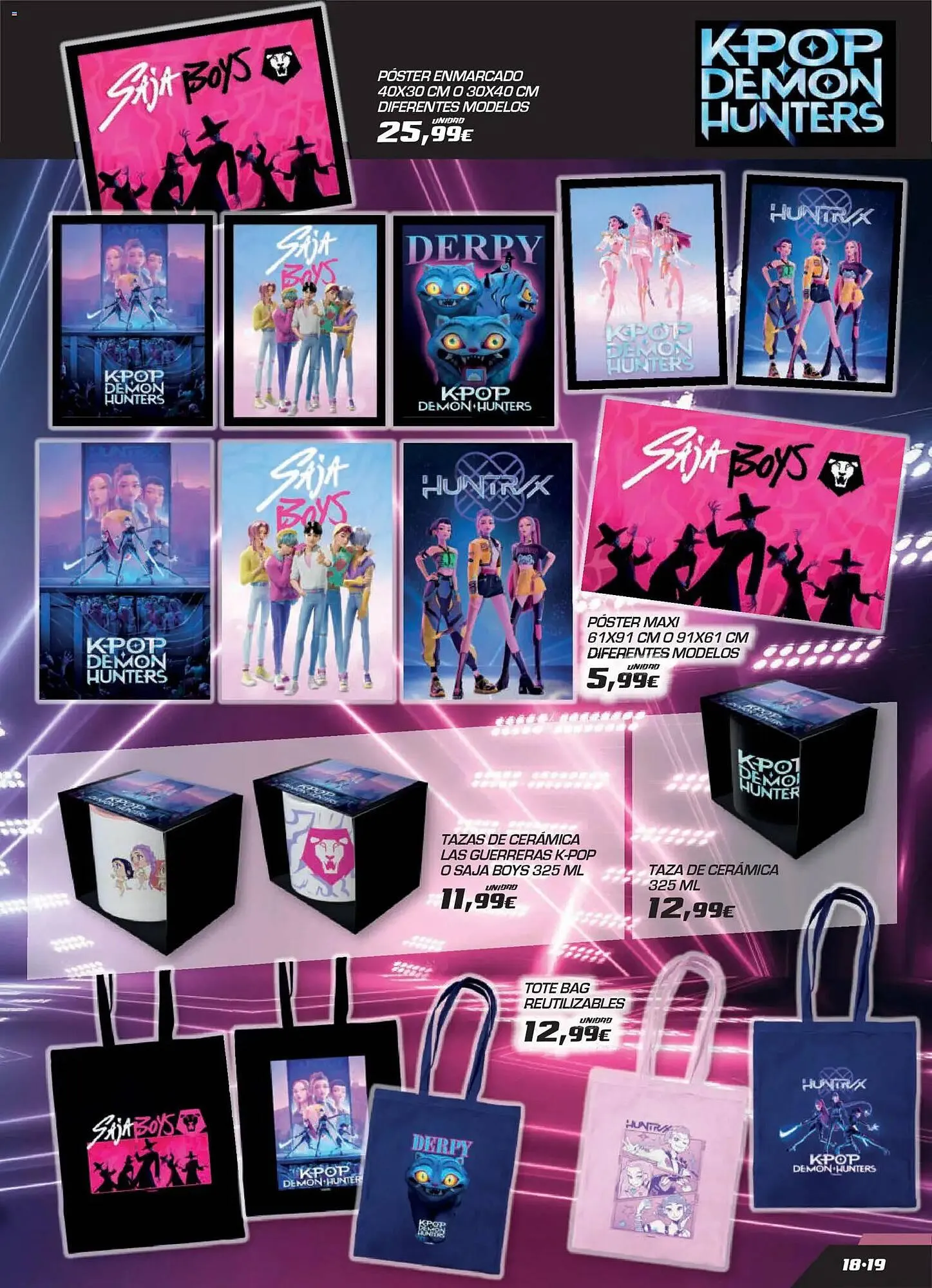 Catálogo de Catálogo Toy Planet 4 de diciembre al 30 de abril 2026 - Página 19