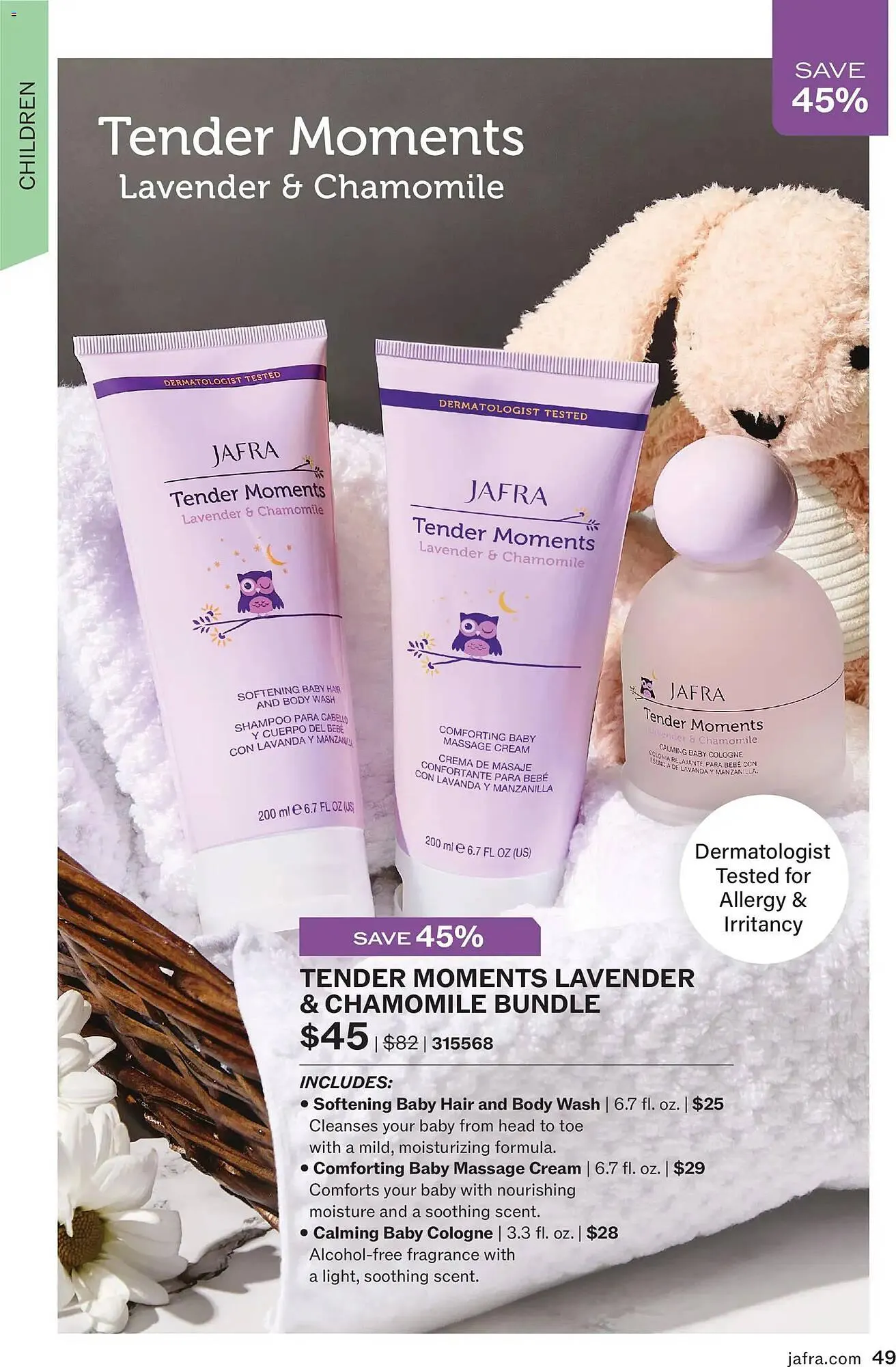 Catálogo de Catálogo JAFRA 1 de febrero al 28 de febrero 2026 - Página 49