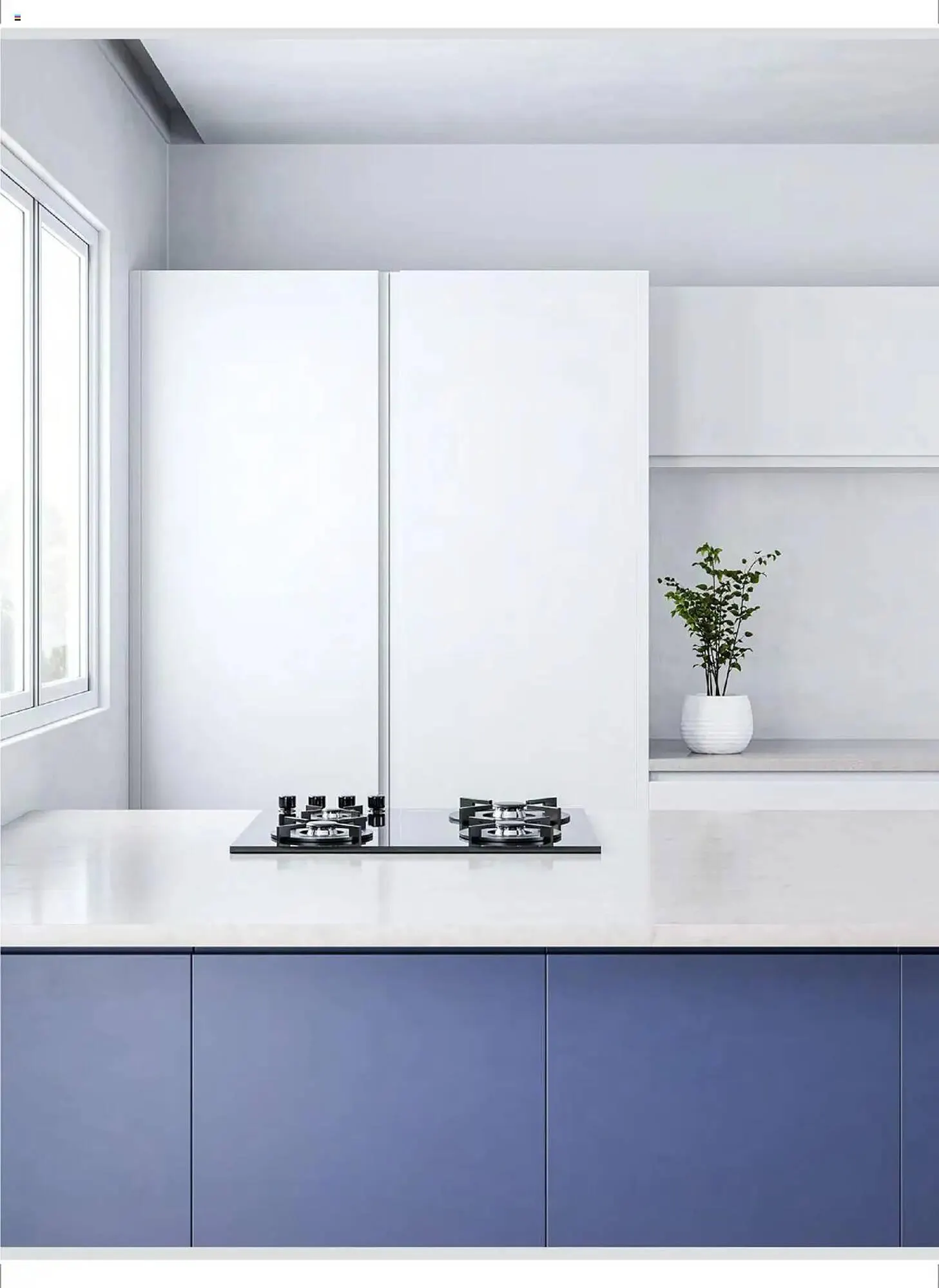 Catálogo de Folleto El Corte Inglés 20 de junio al 31 de diciembre 2025 - Página 19