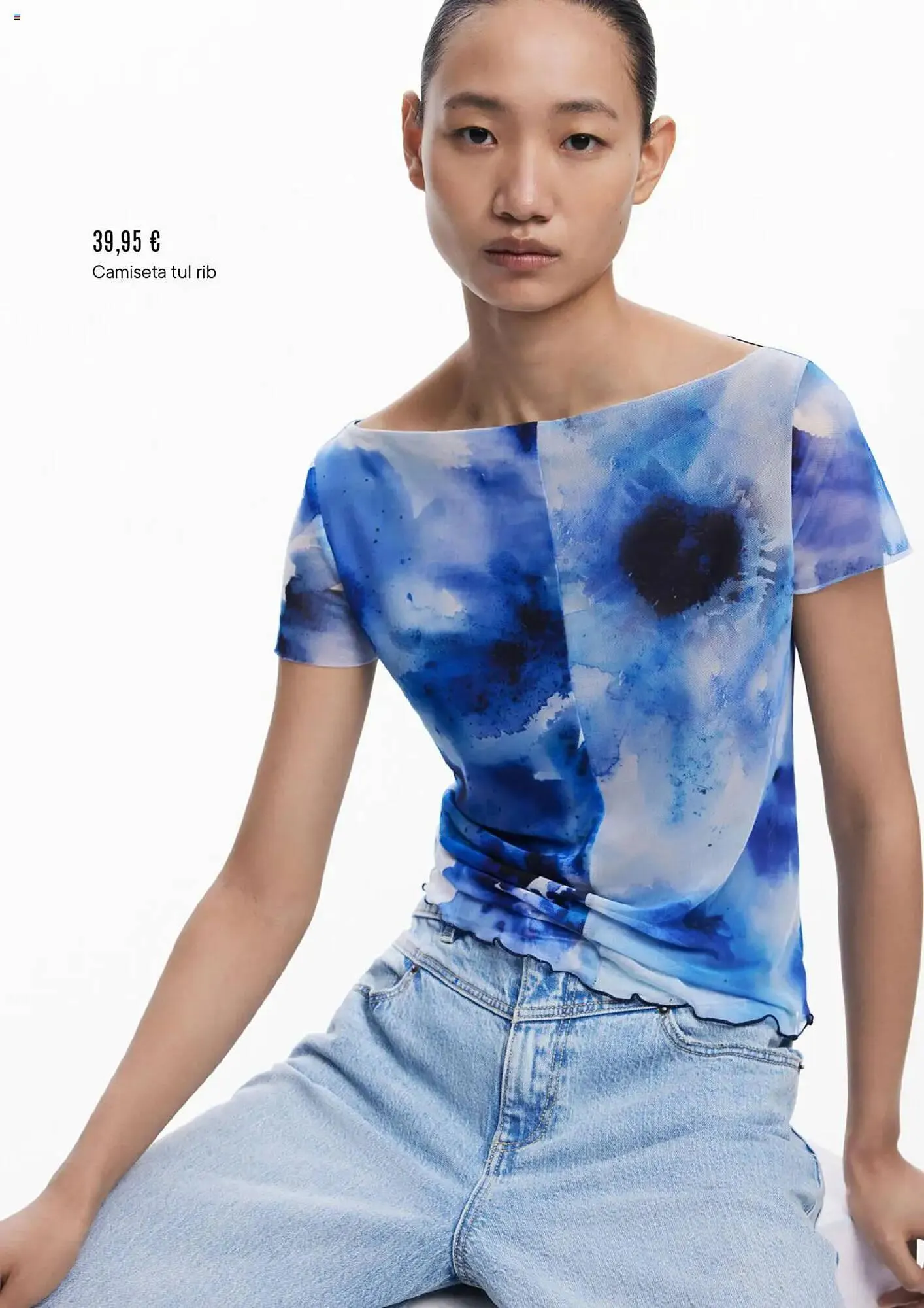 Catálogo de Folleto Desigual 1 de julio al 31 de julio 2025 - Página 10