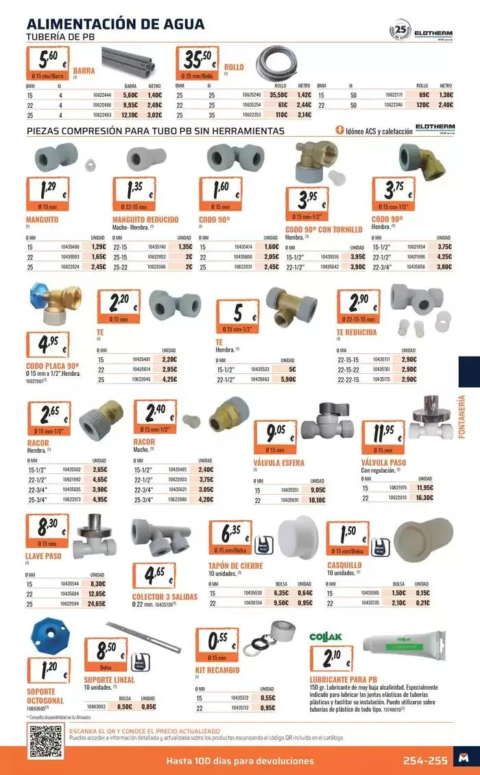 Catálogo de Catálogo 2025 Lugo 1 de enero al 31 de diciembre 2025 - Página 255
