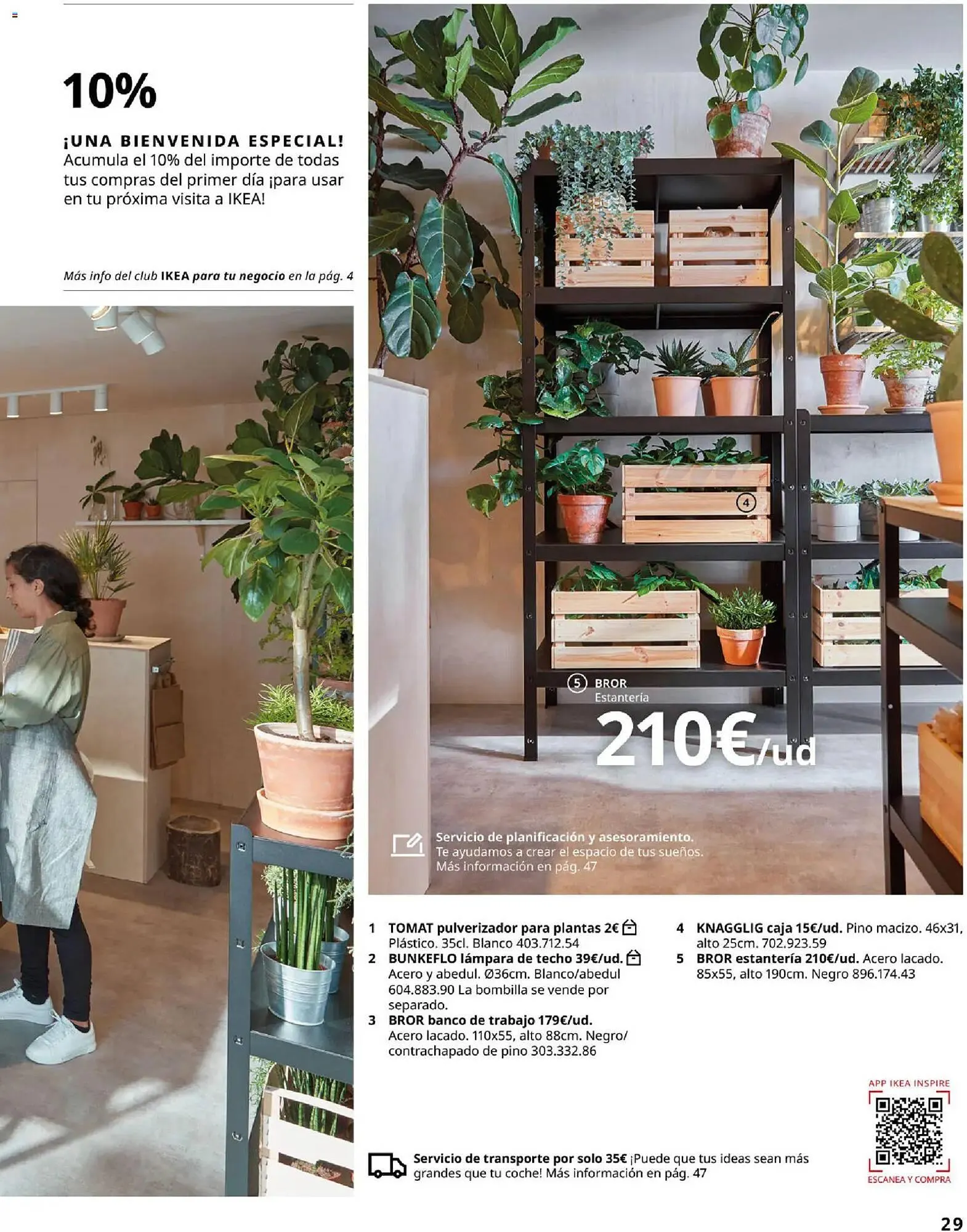 Catálogo de Catálogo IKEA 1 de febrero al 31 de agosto 2026 - Página 29