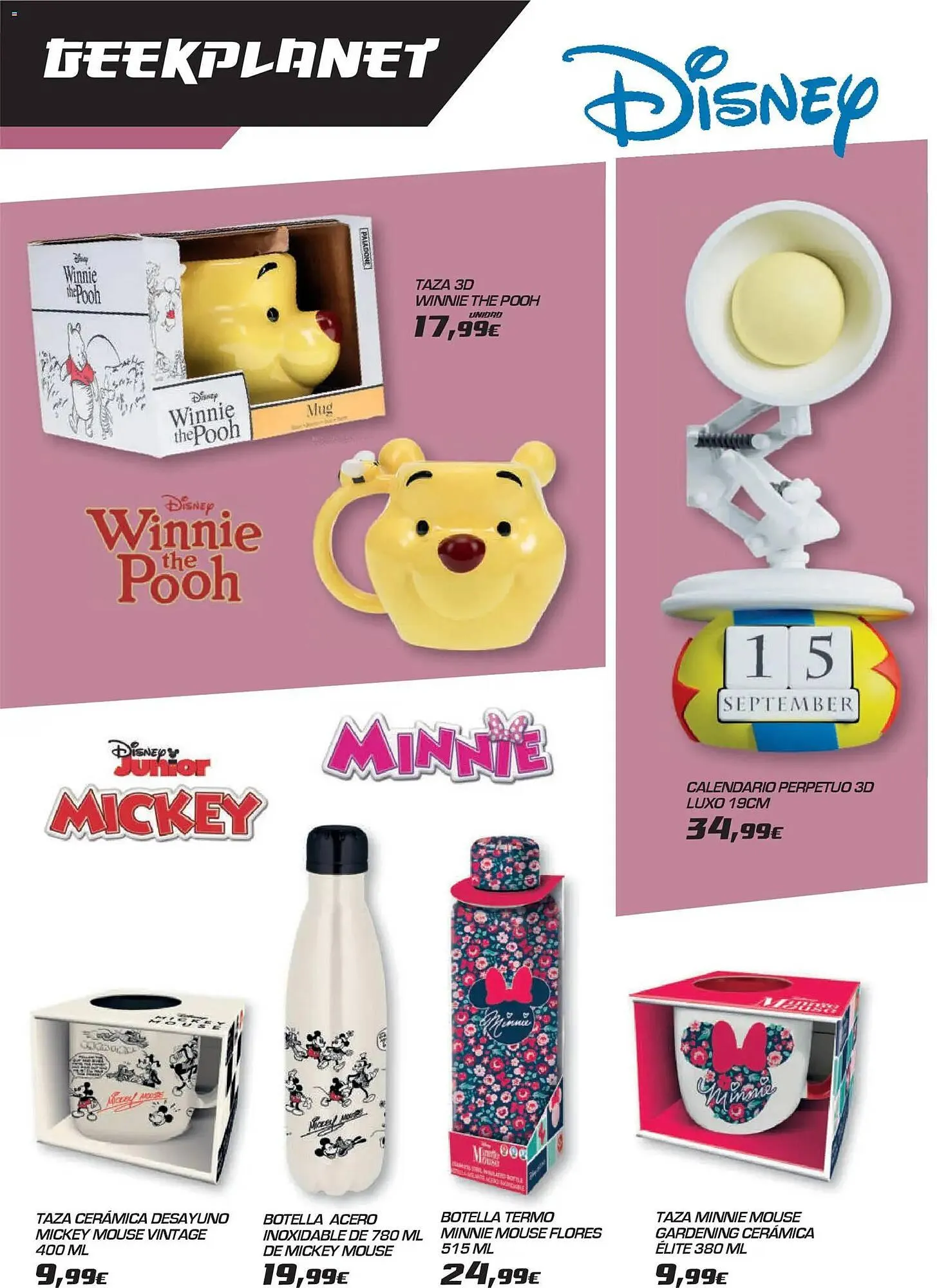 Catálogo de Catálogo Toy Planet 4 de diciembre al 30 de abril 2026 - Página 56