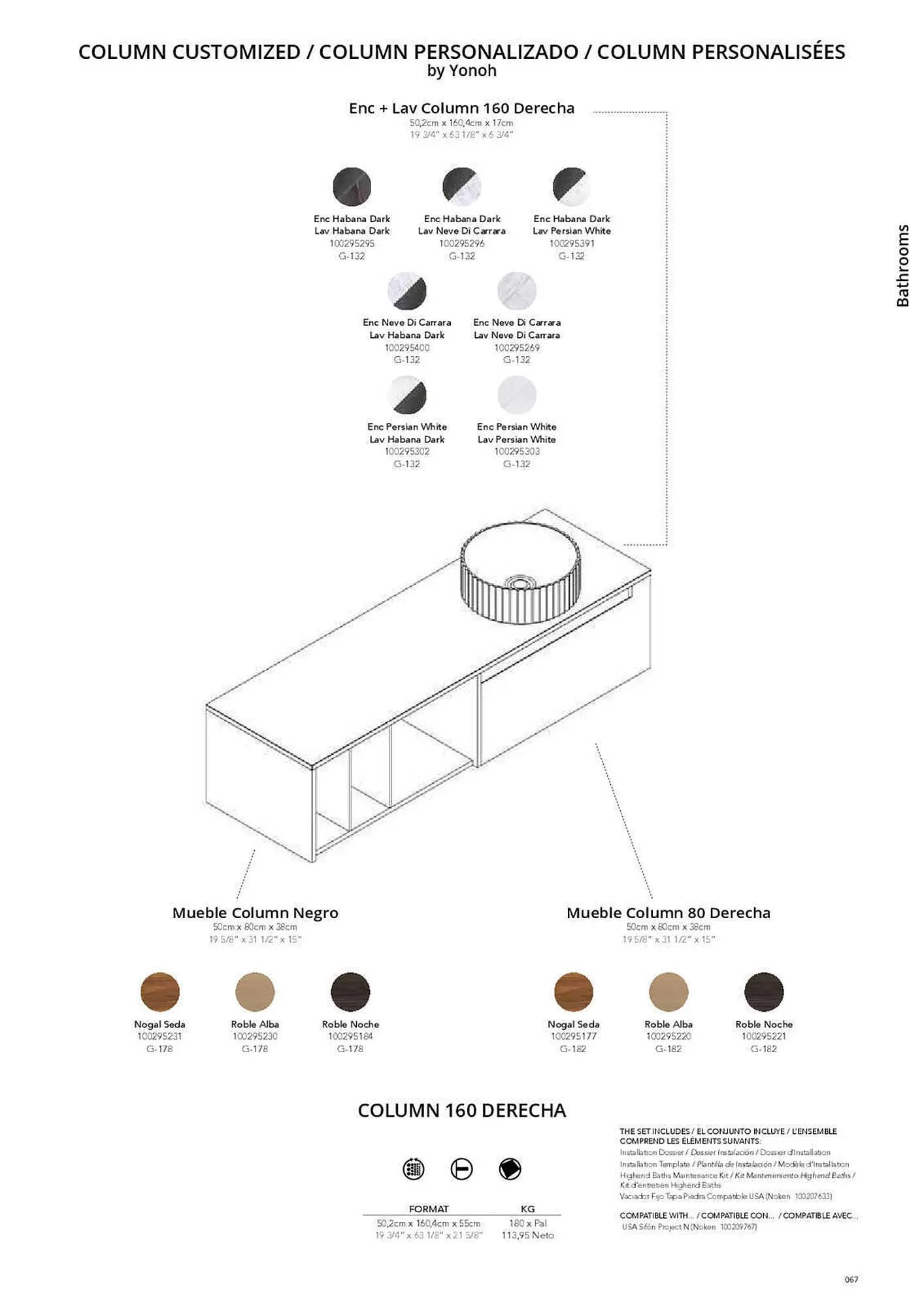 Catálogo de Folleto Porcelanosa 31 de marzo al 8 de febrero 2024 - Página 74