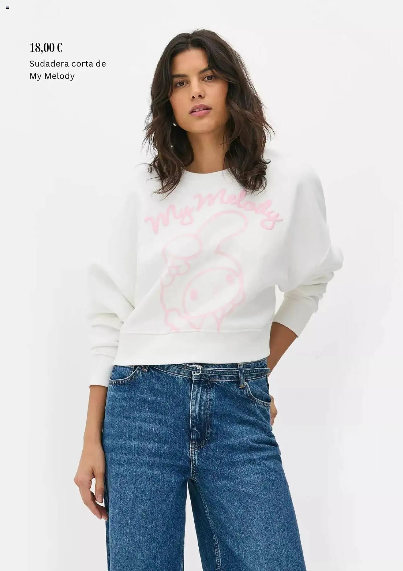 Catálogo de Folleto Primark 1 de febrero al 28 de febrero 2025 - Página 16