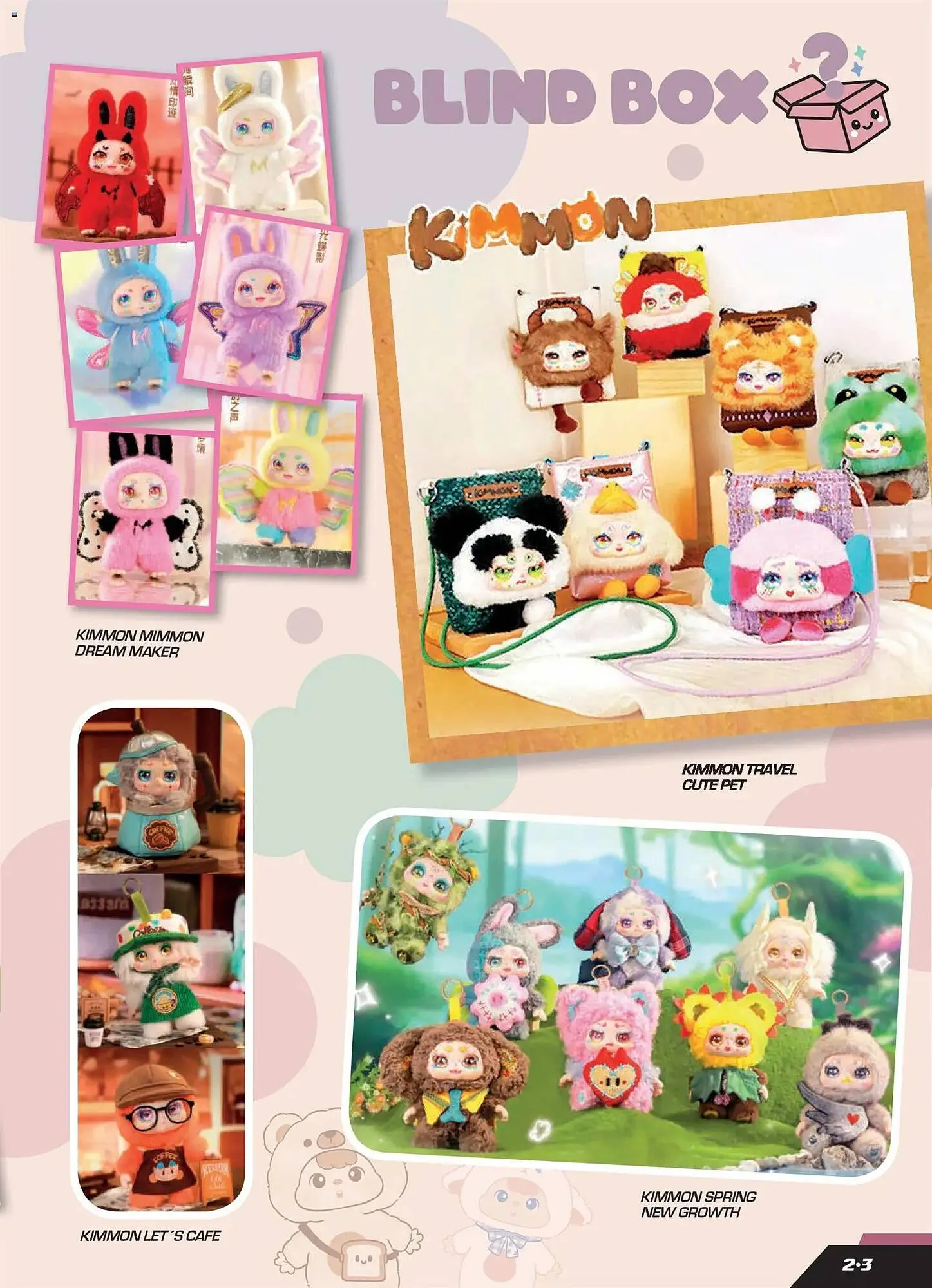 Catálogo de Catálogo Toy Planet 4 de diciembre al 30 de abril 2026 - Página 3