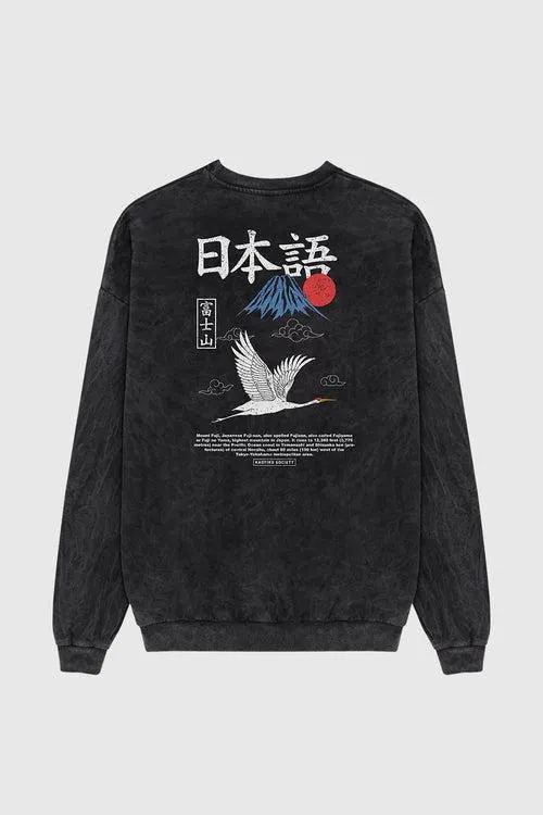 Black Washed Heron Japan Sweatshirt