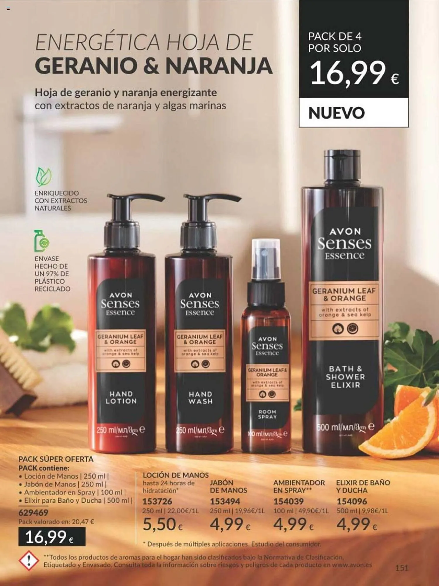 Catálogo de Folleto AVON 10 de abril al 30 de abril 2024 - Página 57