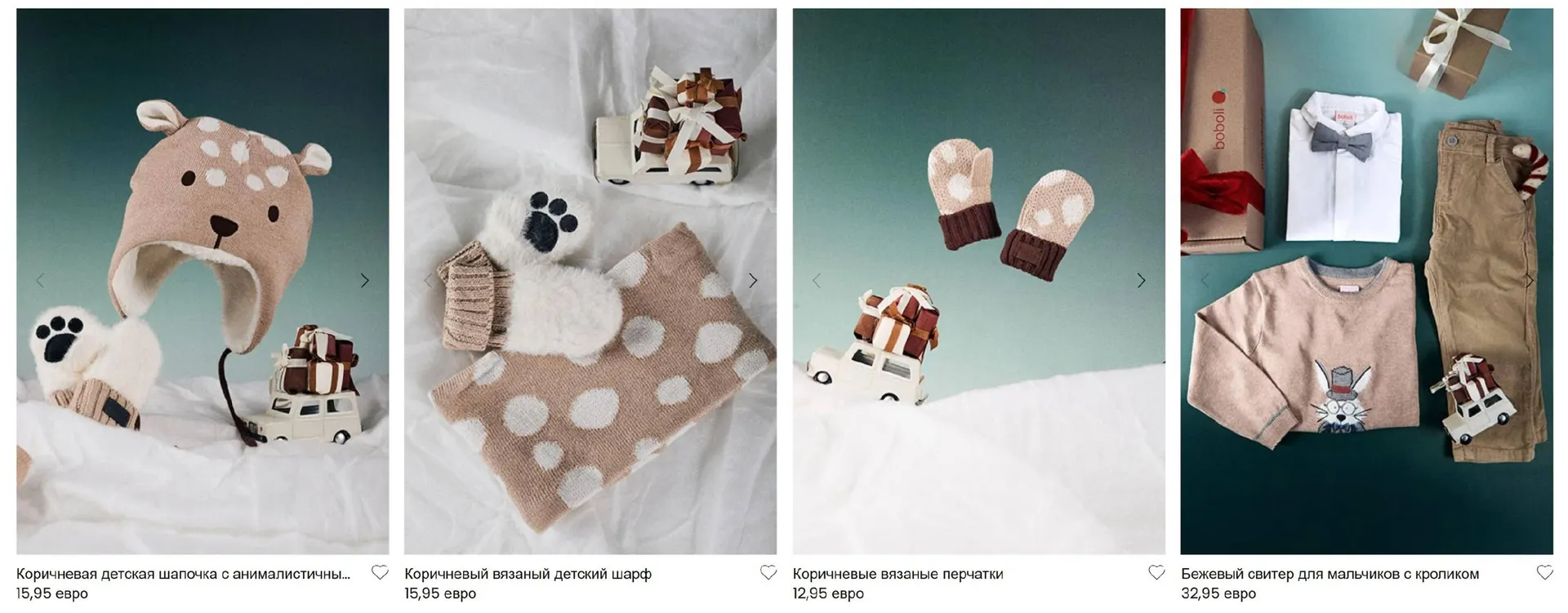 Catálogo de Folleto Boboli 21 de noviembre al 30 de noviembre 2025 - Página 1