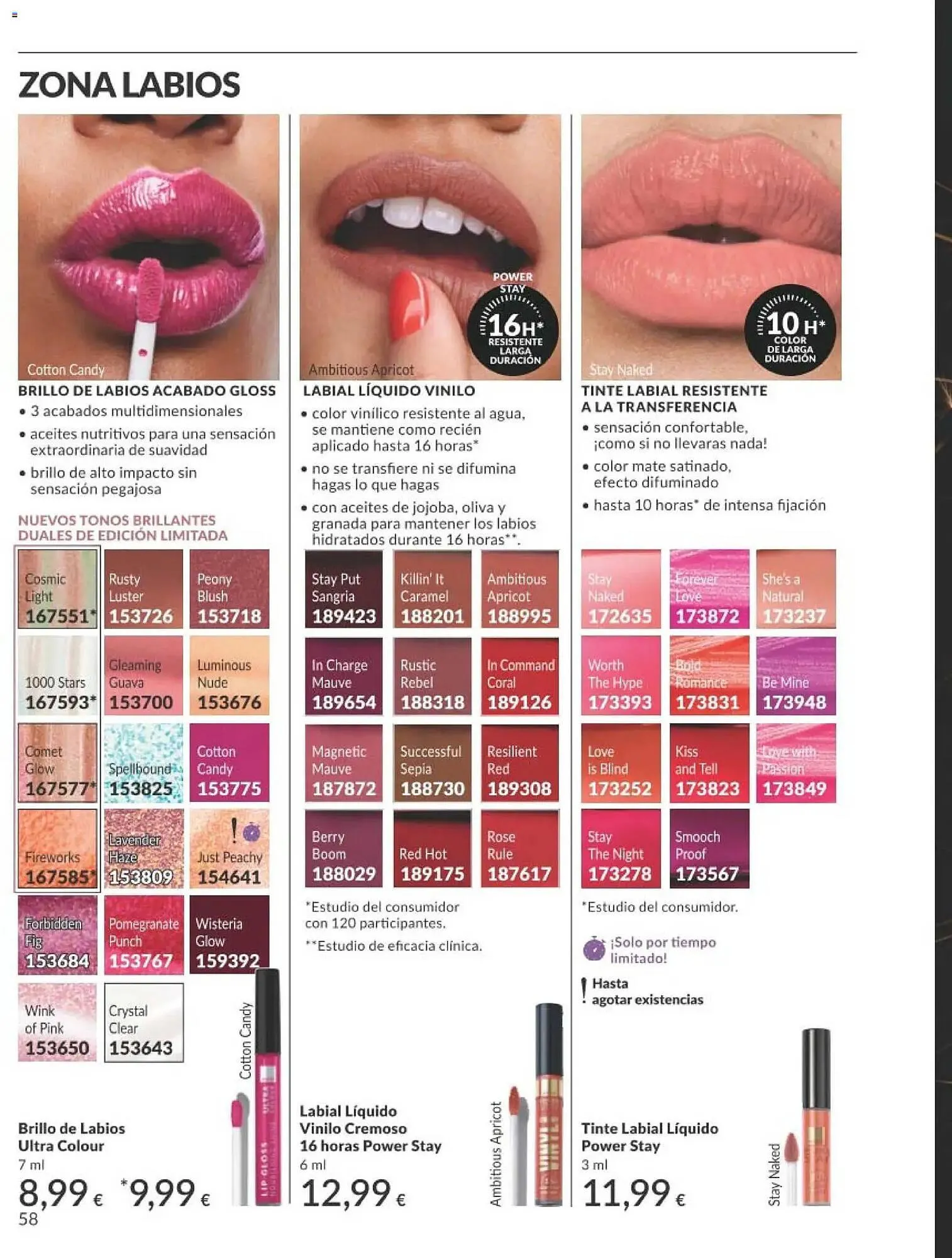 Catálogo de Catálogo AVON 1 de febrero al 28 de febrero 2026 - Página 60