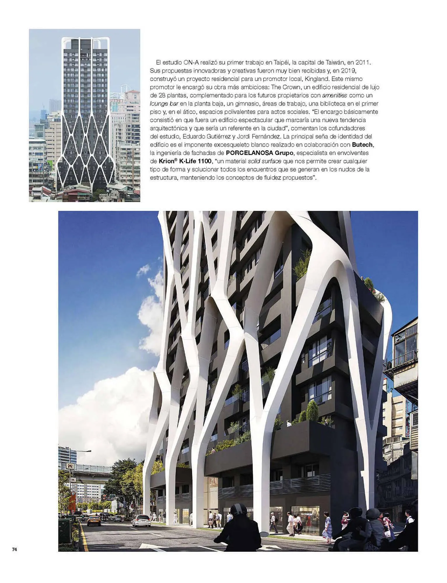 Catálogo de Folleto Porcelanosa 12 de octubre al 12 de diciembre 2023 - Página 74