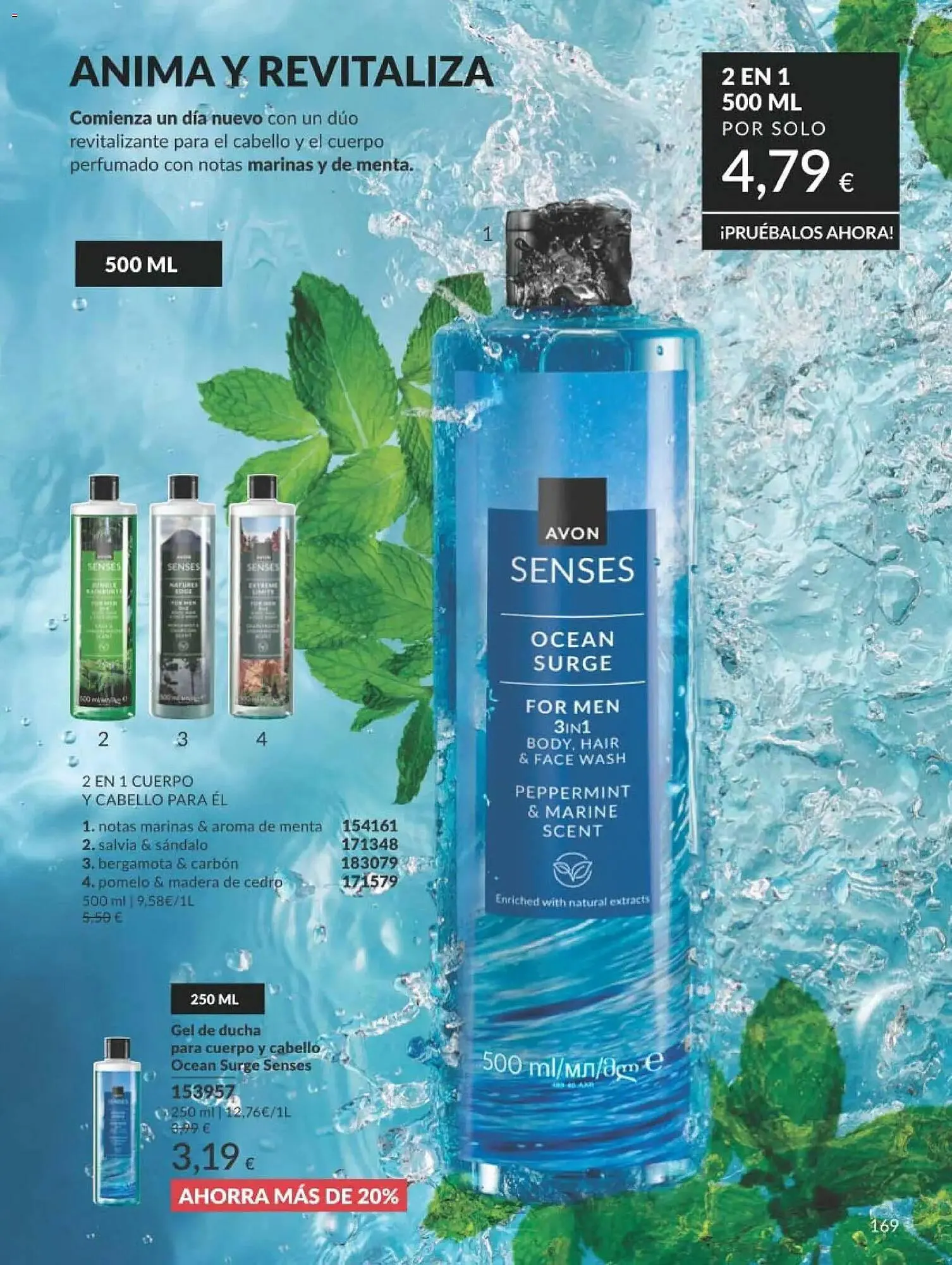 Catálogo de Catálogo AVON 1 de febrero al 28 de febrero 2026 - Página 179