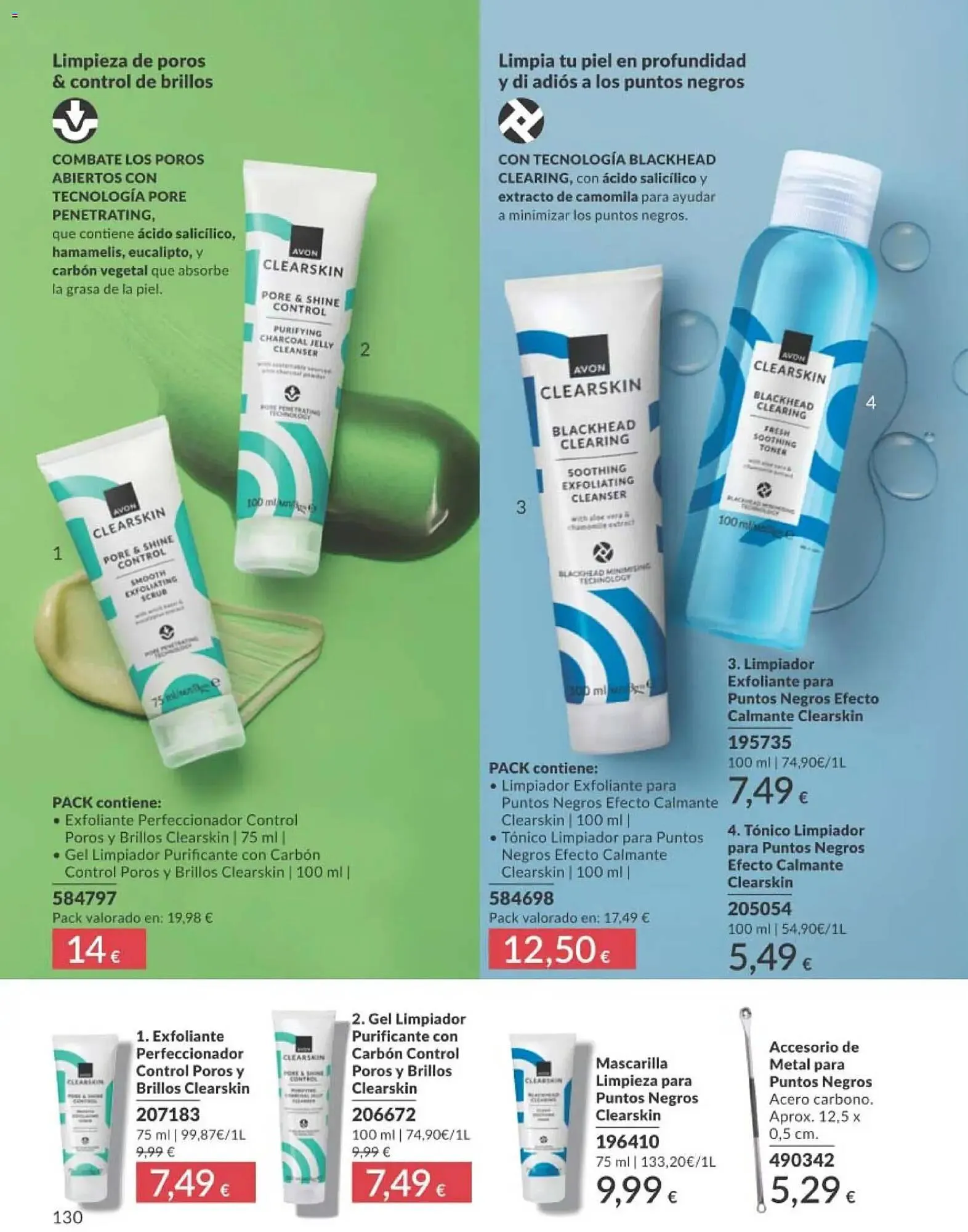 Catálogo de Catálogo AVON 1 de febrero al 28 de febrero 2026 - Página 140