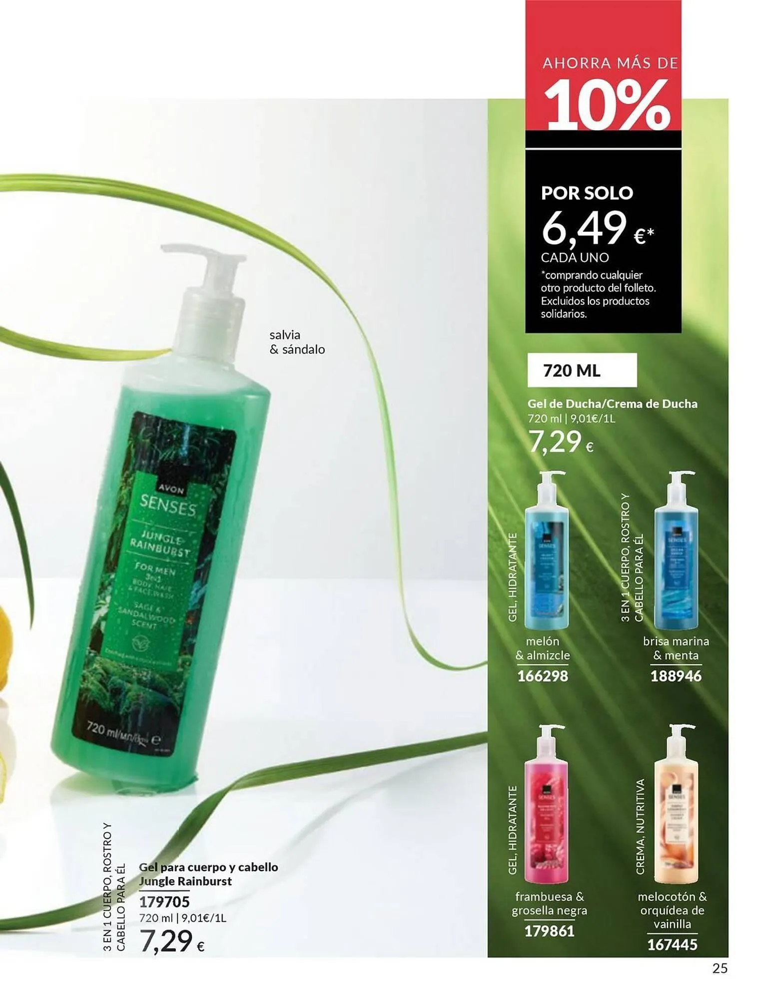 Catálogo de Catálogo AVON 4 de mayo al 31 de mayo 2026 - Página 25