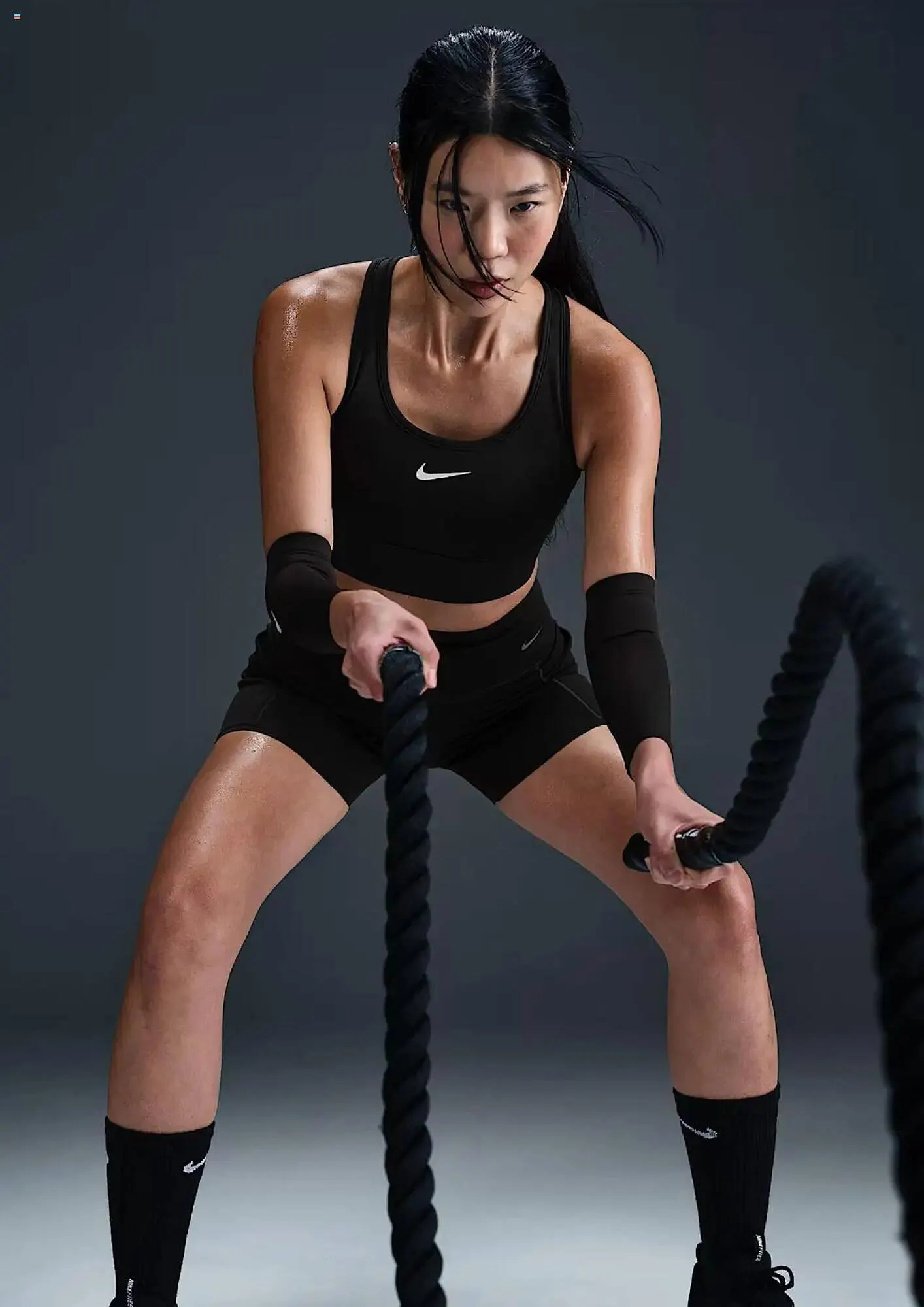 Nike Prospekt von 1. Mai bis 31. Mai 2025 - Prospekt seite 14