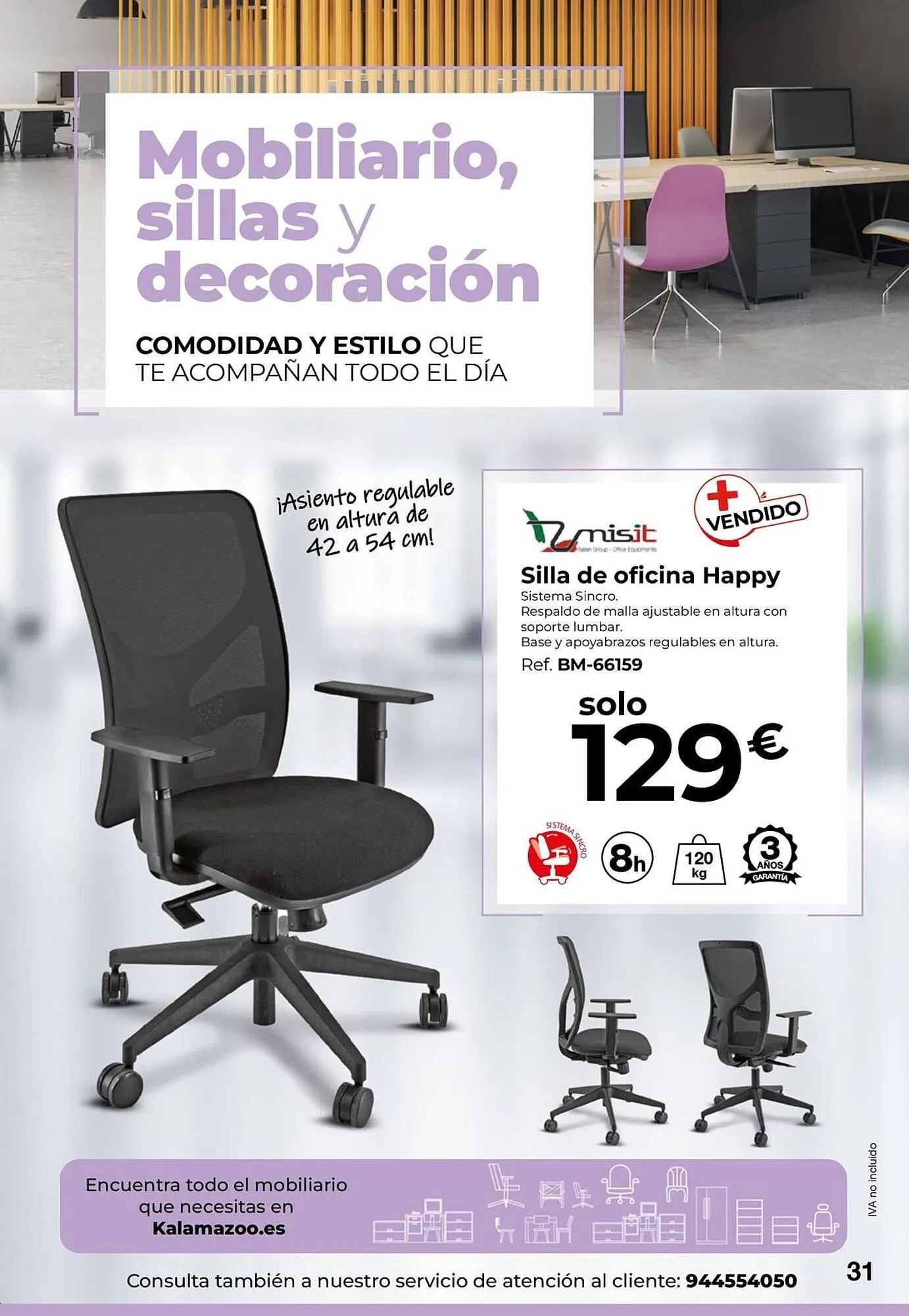 Catálogo de Folleto Staples Kalamazoo 23 de julio al 31 de agosto 2025 - Página 31