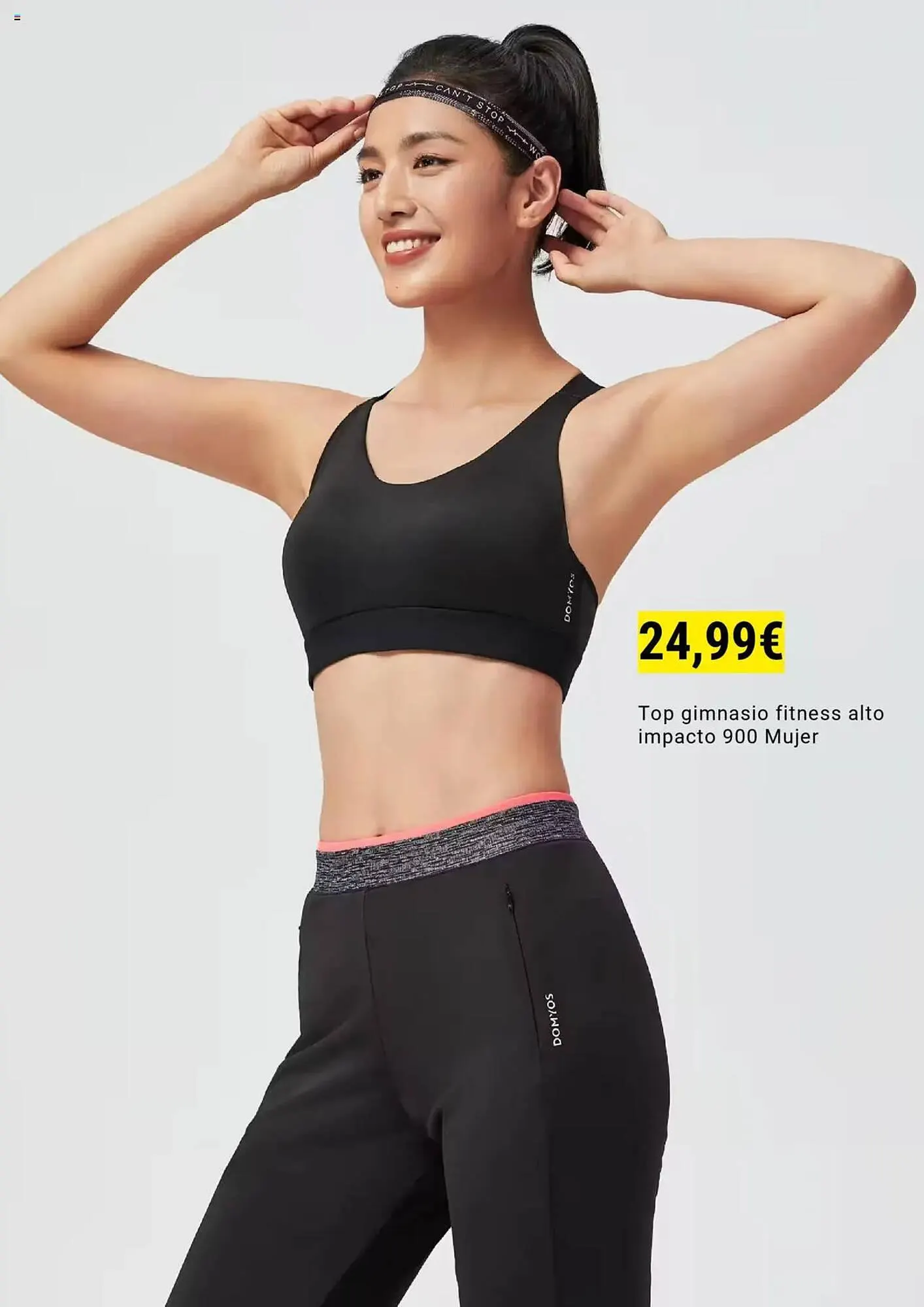 Catálogo de Folleto Decathlon 1 de marzo al 31 de marzo 2025 - Página 6