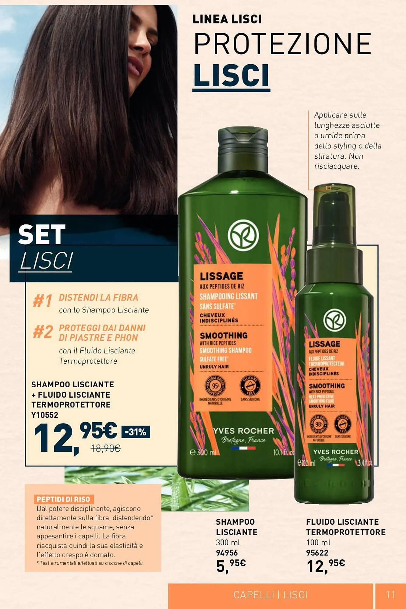 Catálogo de Folleto Yves Rocher 28 de julio al 24 de agosto 2023 - Página 11