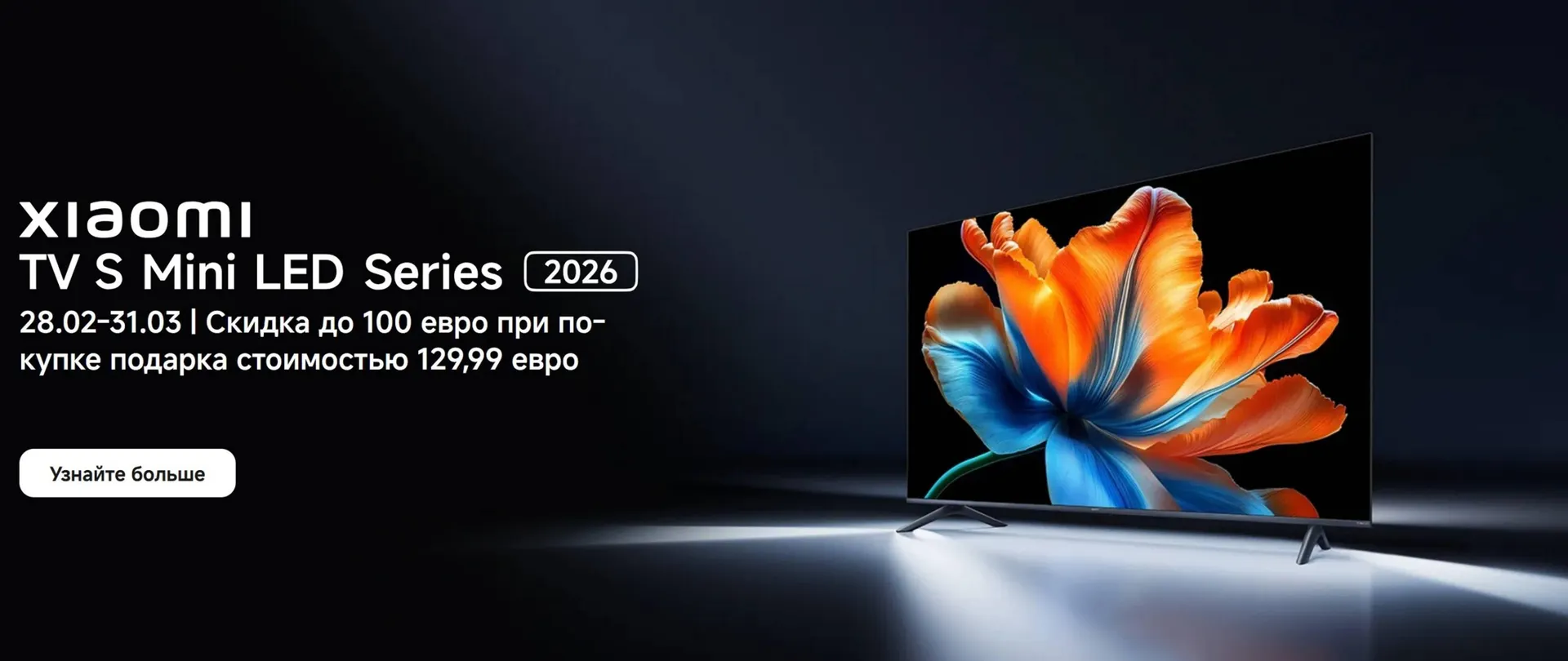 Catálogo de Folleto Xiaomi 6 de marzo al 31 de marzo 2026 - Página 3