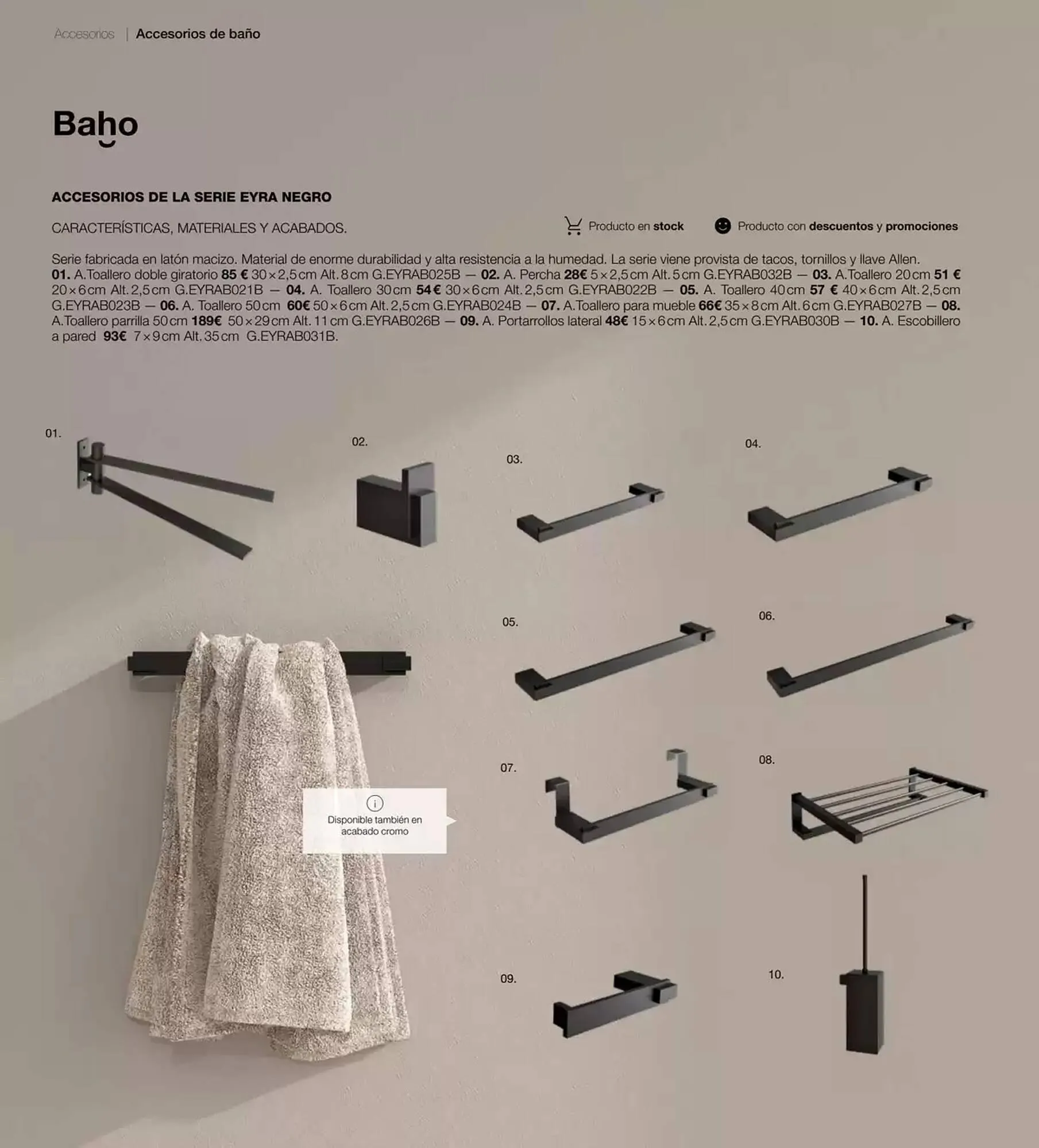 Catálogo de Folleto Grup Gamma 2 de enero al 31 de agosto 2025 - Página 61