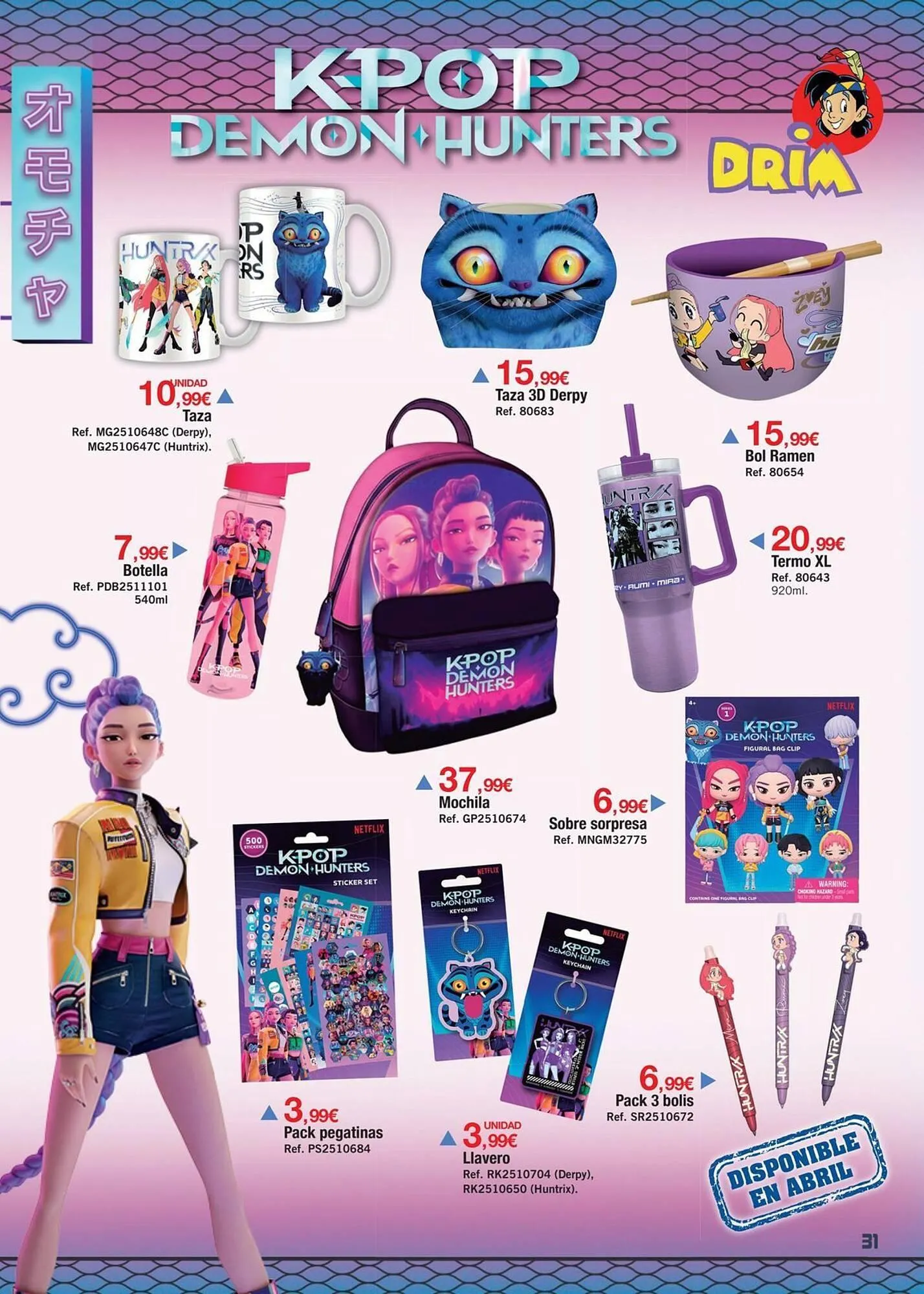 Catálogo de Catálogo DRIM 1 de marzo al 5 de junio 2026 - Página 31
