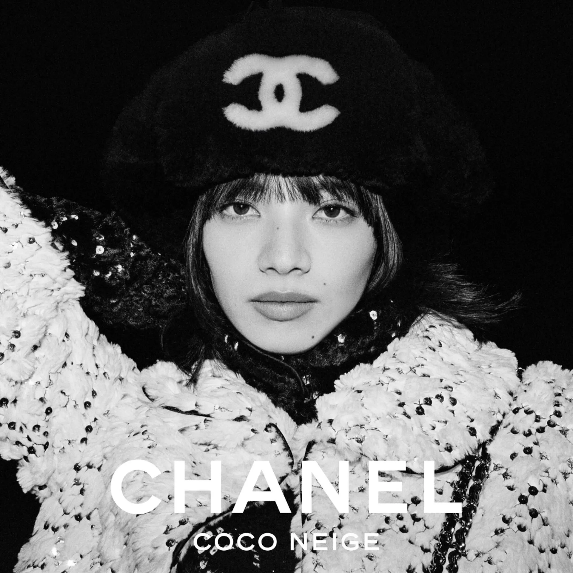 Catálogo de Folleto Chanel 15 de octubre al 2 de noviembre 2025 - Página 5
