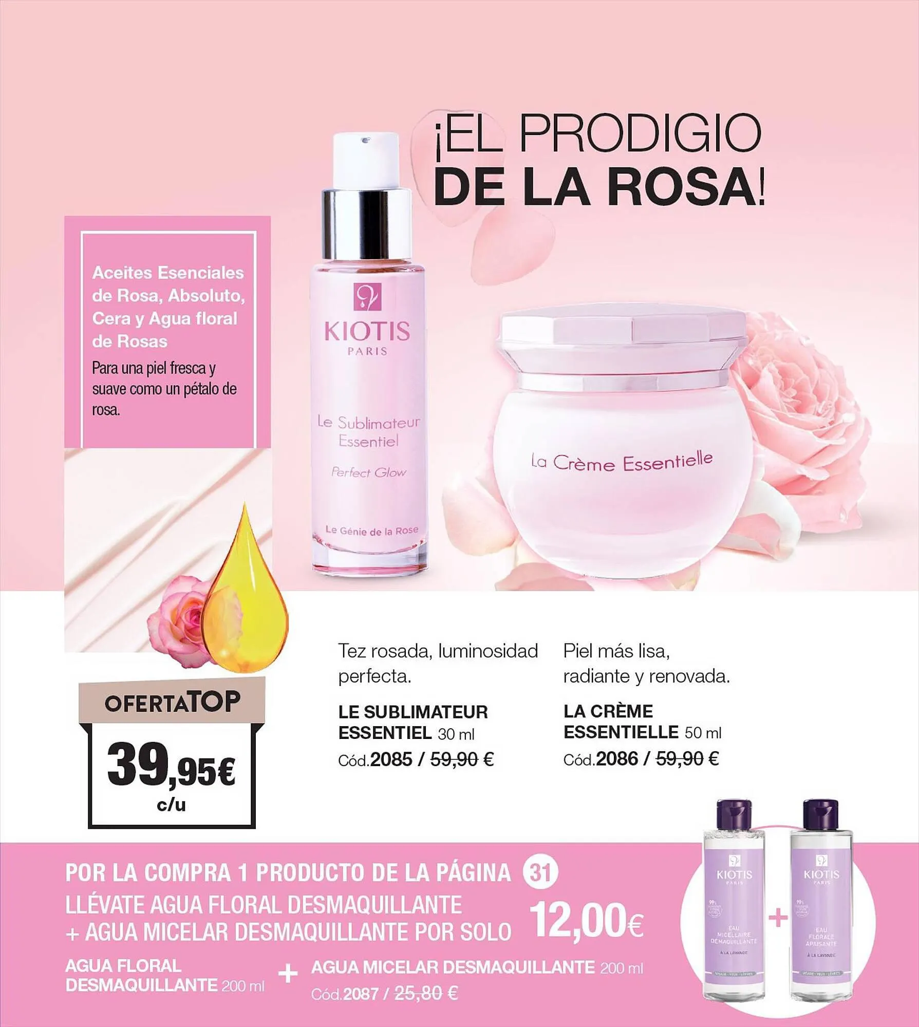 Catálogo de Folleto Stanhome 27 de junio al 16 de julio 2023 - Página 31