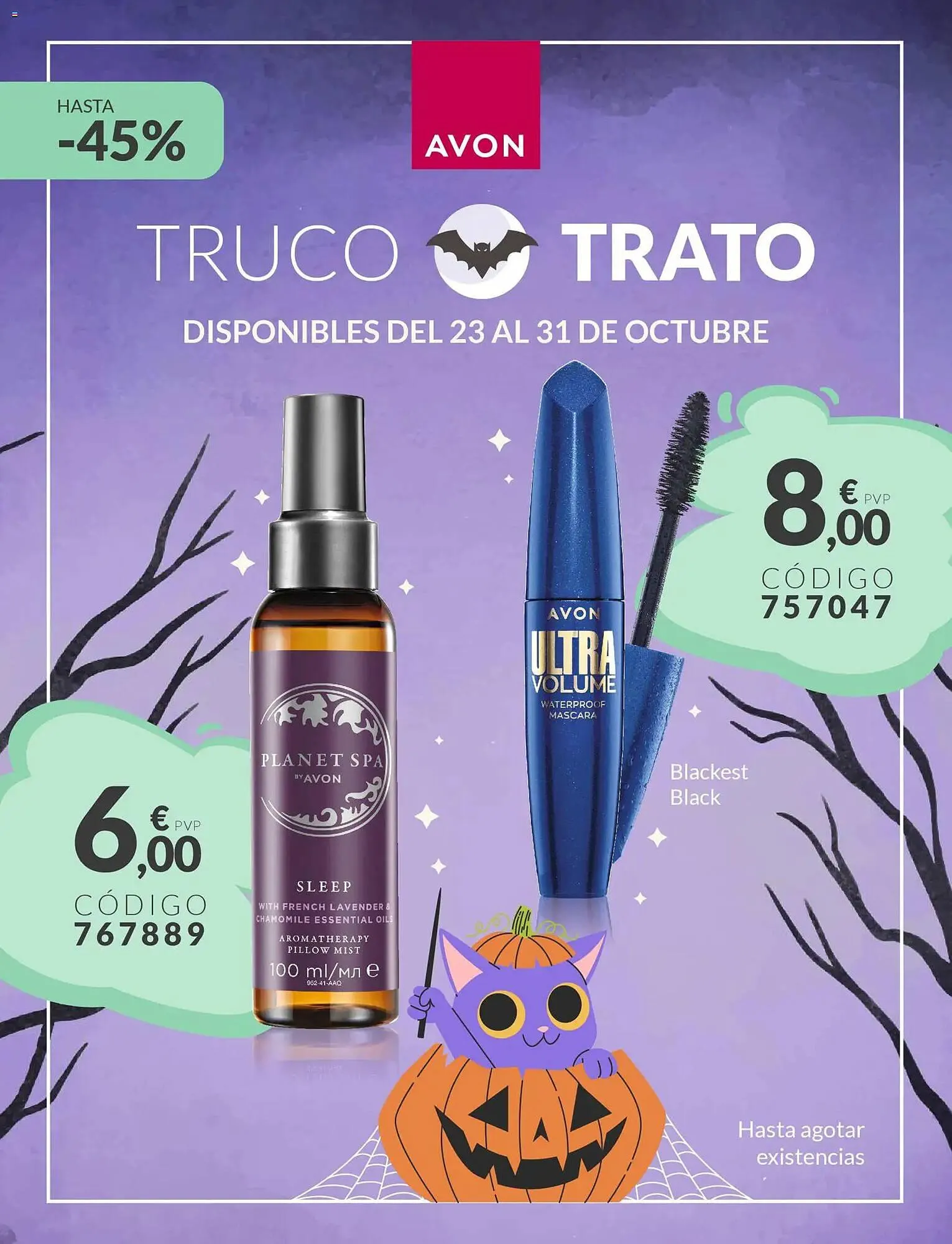 Catálogo de Catálogo AVON 23 de octubre al 31 de octubre 2025 - Página 5