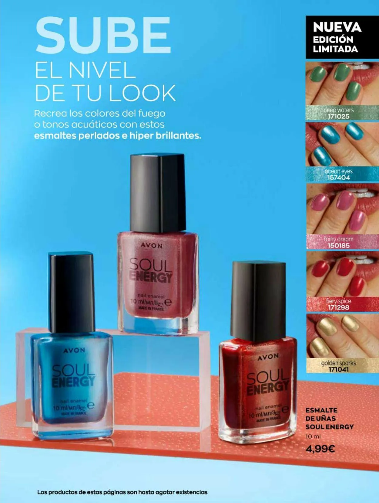 Catálogo de Avon Oferta actual 1 de julio al 31 de julio 2023 - Página 13