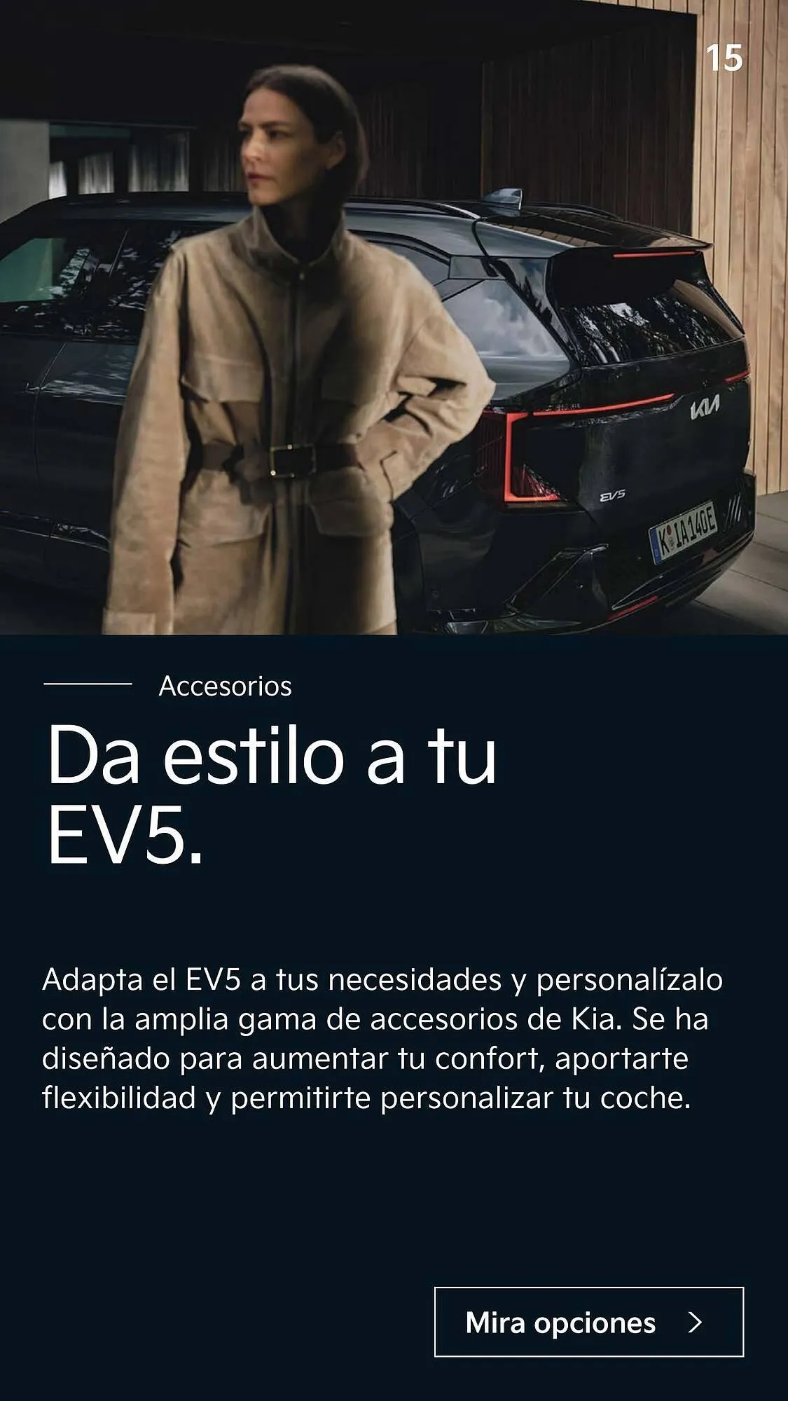 Catálogo de Folleto Kia 5 de diciembre al 31 de enero 2026 - Página 15