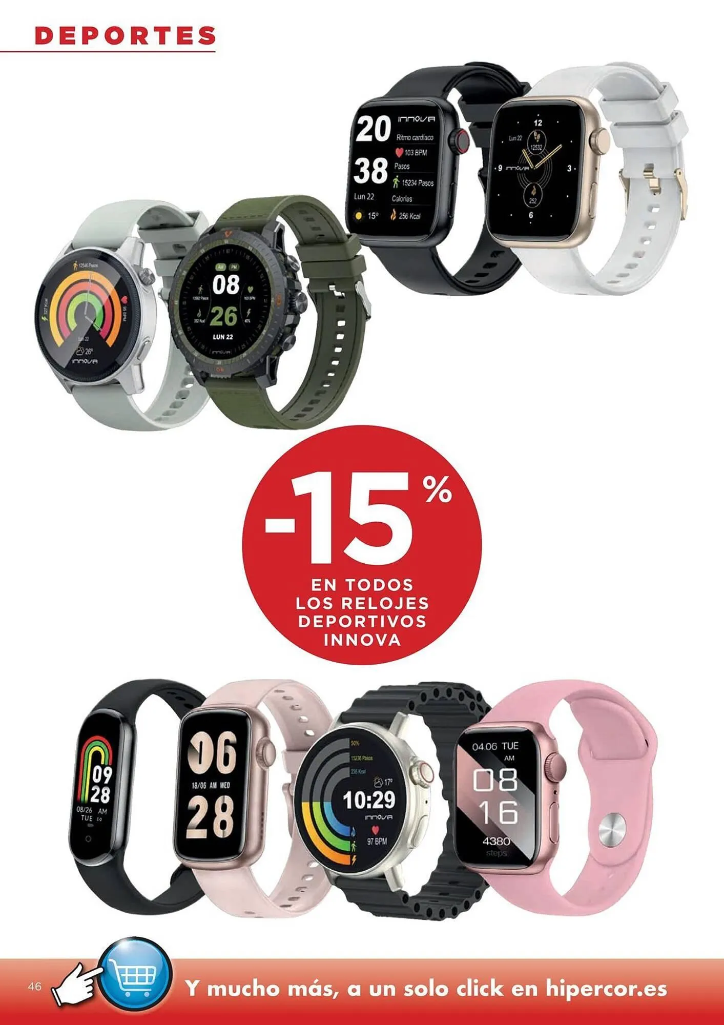 Catálogo de Folleto Hipercor 31 de julio al 13 de agosto 2025 - Página 51