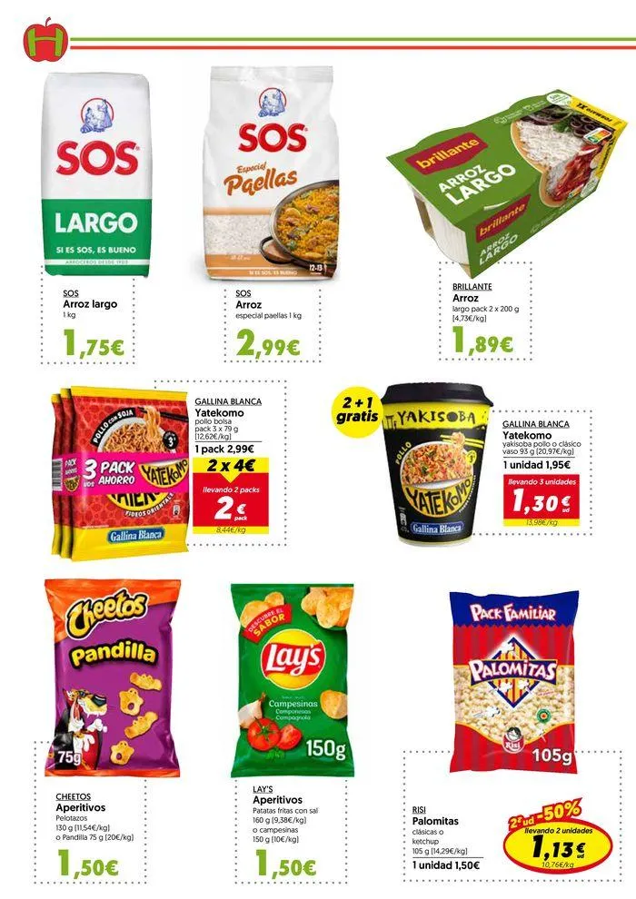 Catálogo de Catálogo Hiper Usera 3 de julio al 20 de julio 2024 - Página 20