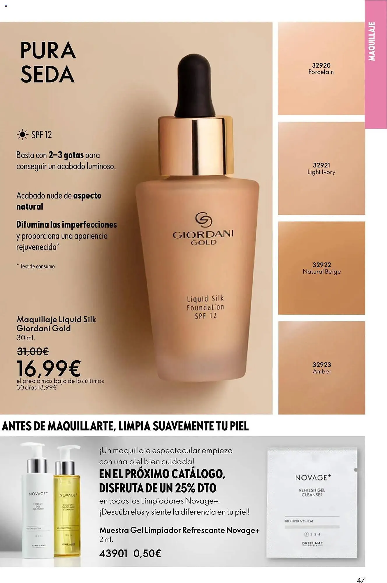 Catálogo de Catálogo Oriflame 31 de diciembre al 27 de enero 2026 - Página 47