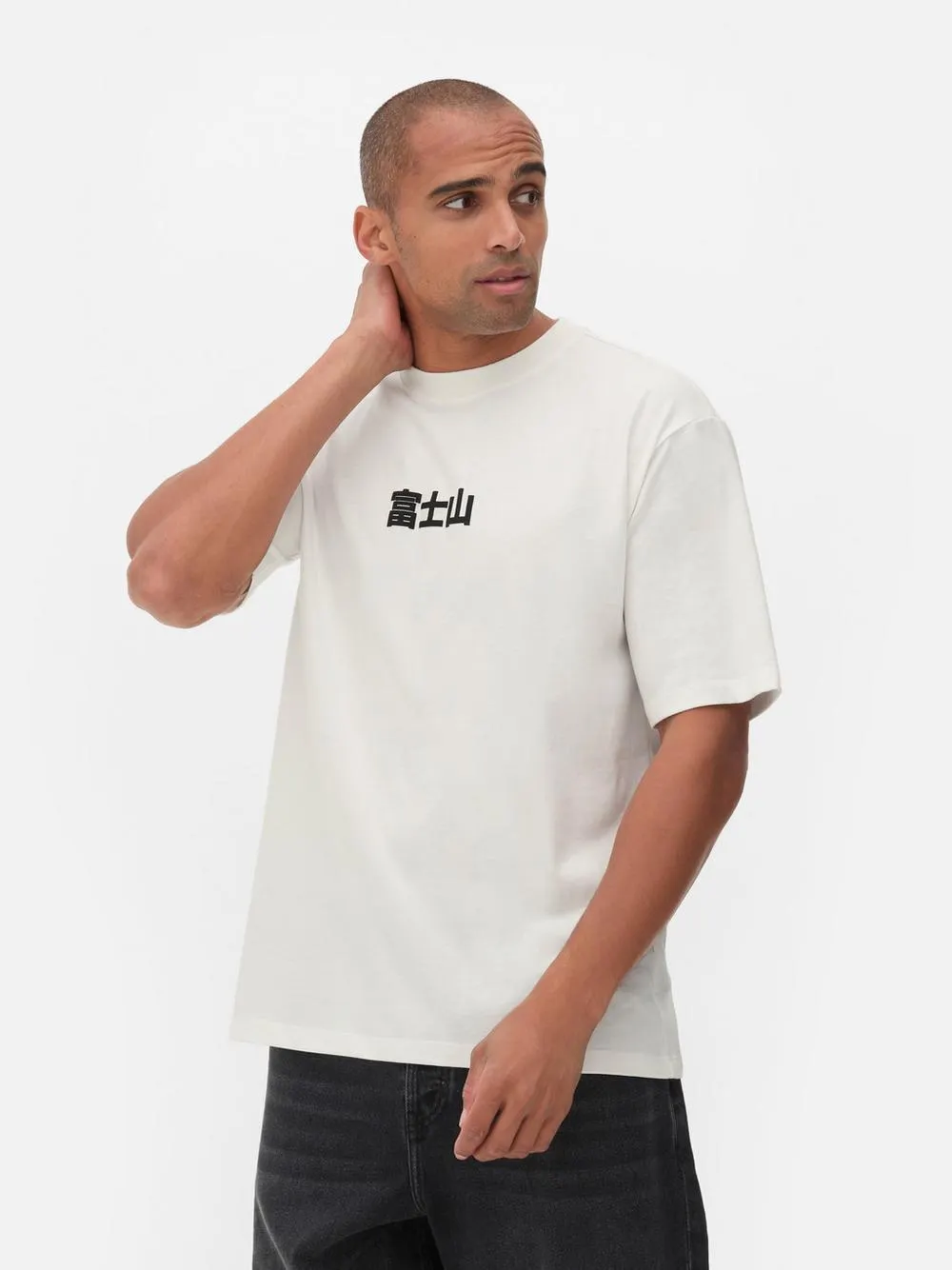 Camiseta con diseño japonés