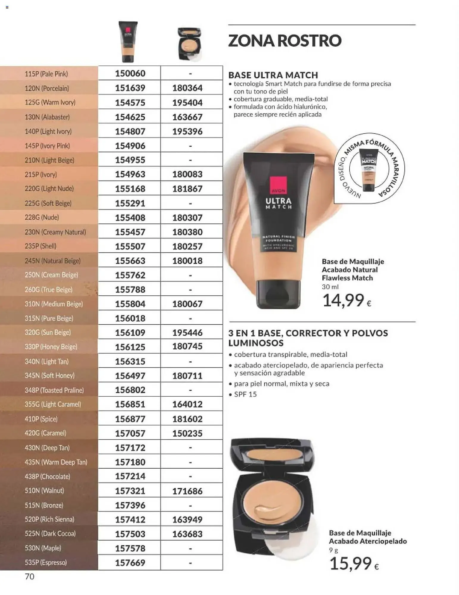 Catálogo de Catálogo AVON 1 de noviembre al 30 de noviembre 2025 - Página 70