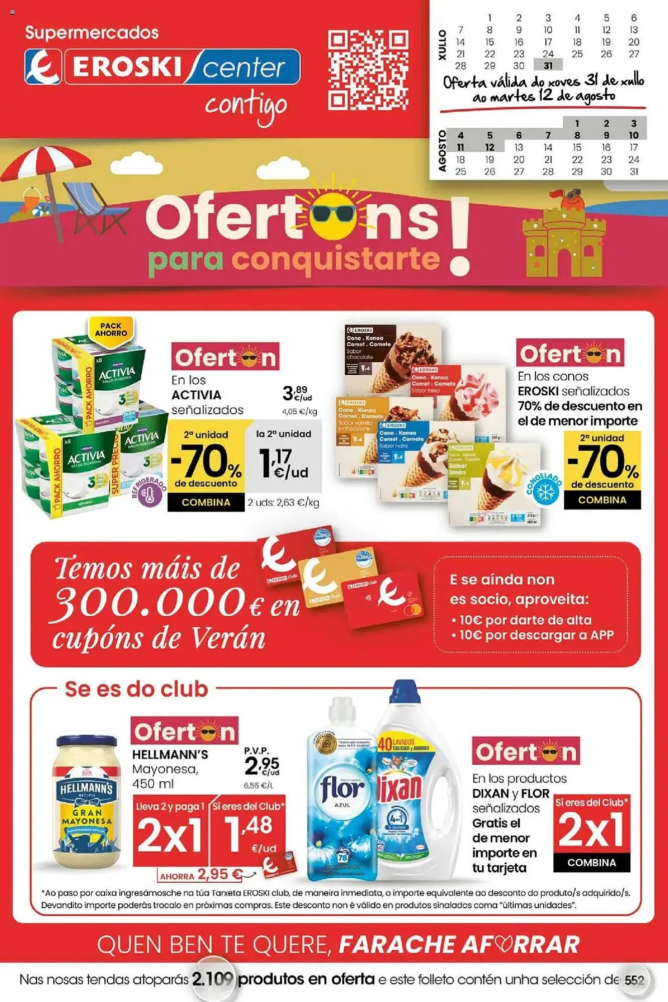 Catálogo de Folleto Eroski 31 de julio al 12 de agosto 2025 - Página 1