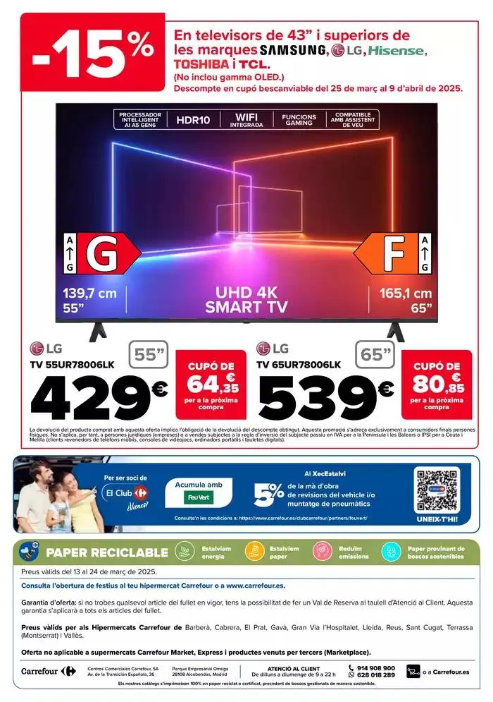Catálogo de 3x2 13 de marzo al 24 de marzo 2025 - Página 76