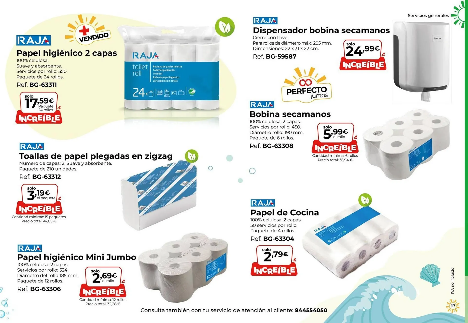 Catálogo de Folleto Staples Kalamazoo 4 de julio al 31 de agosto 2025 - Página 17